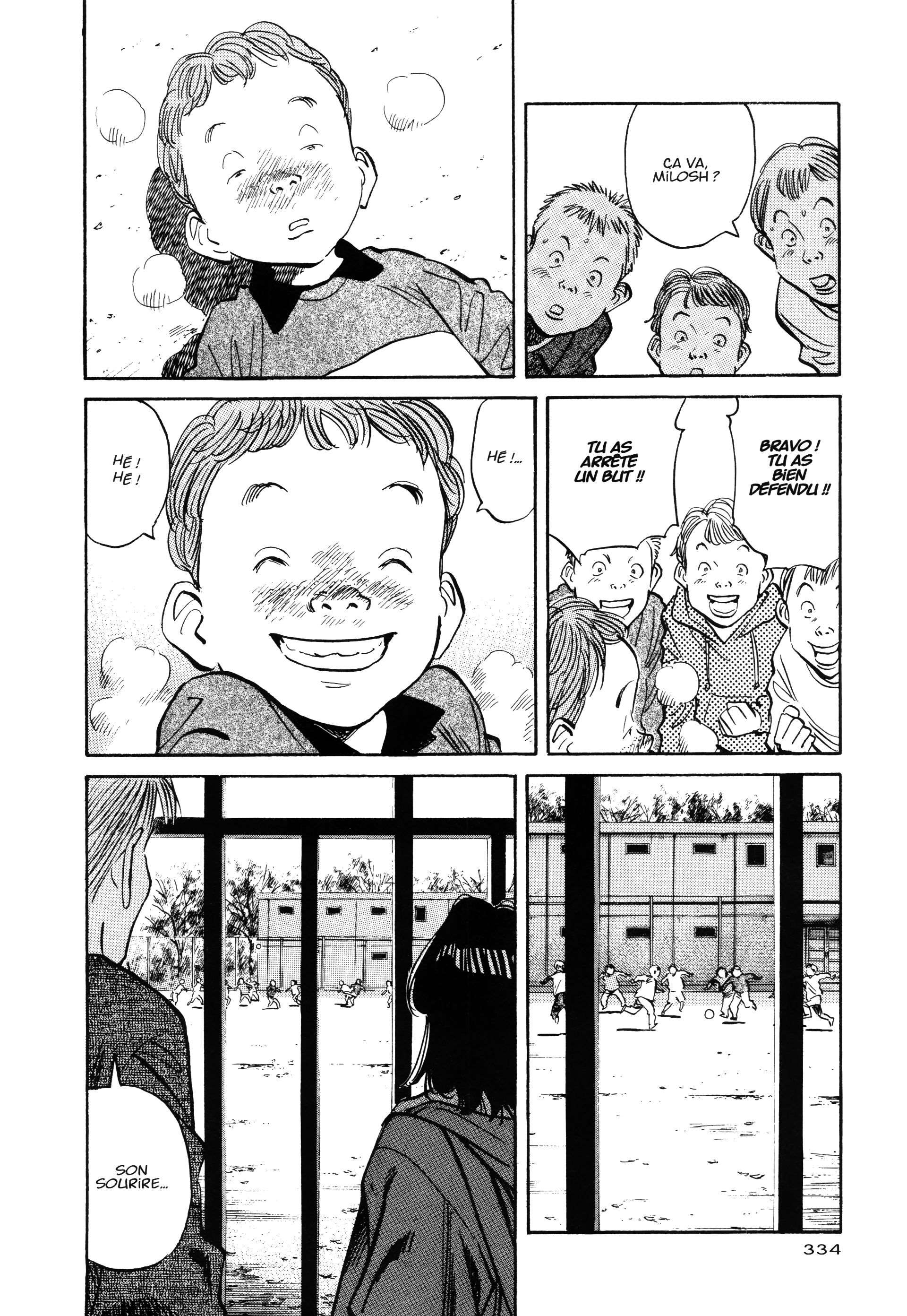 Read Monster FR Manga Online