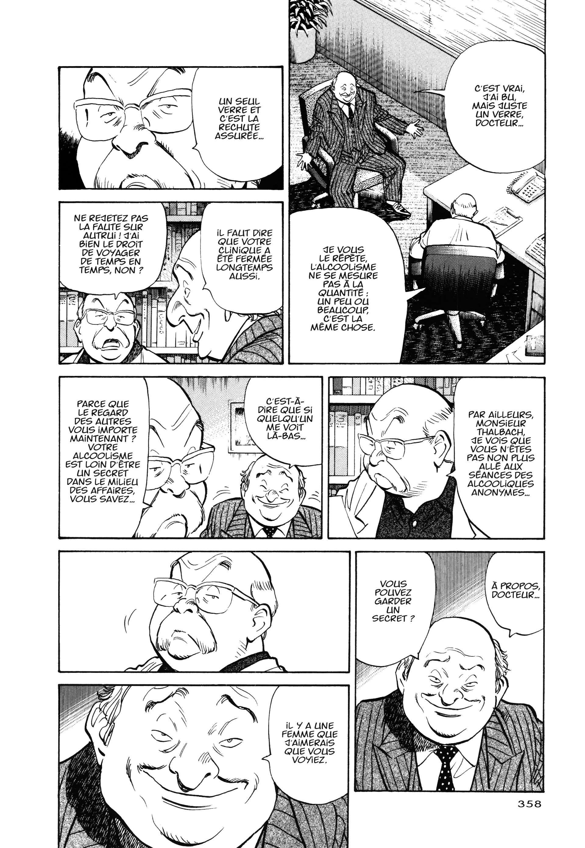 Read Monster FR Manga Online