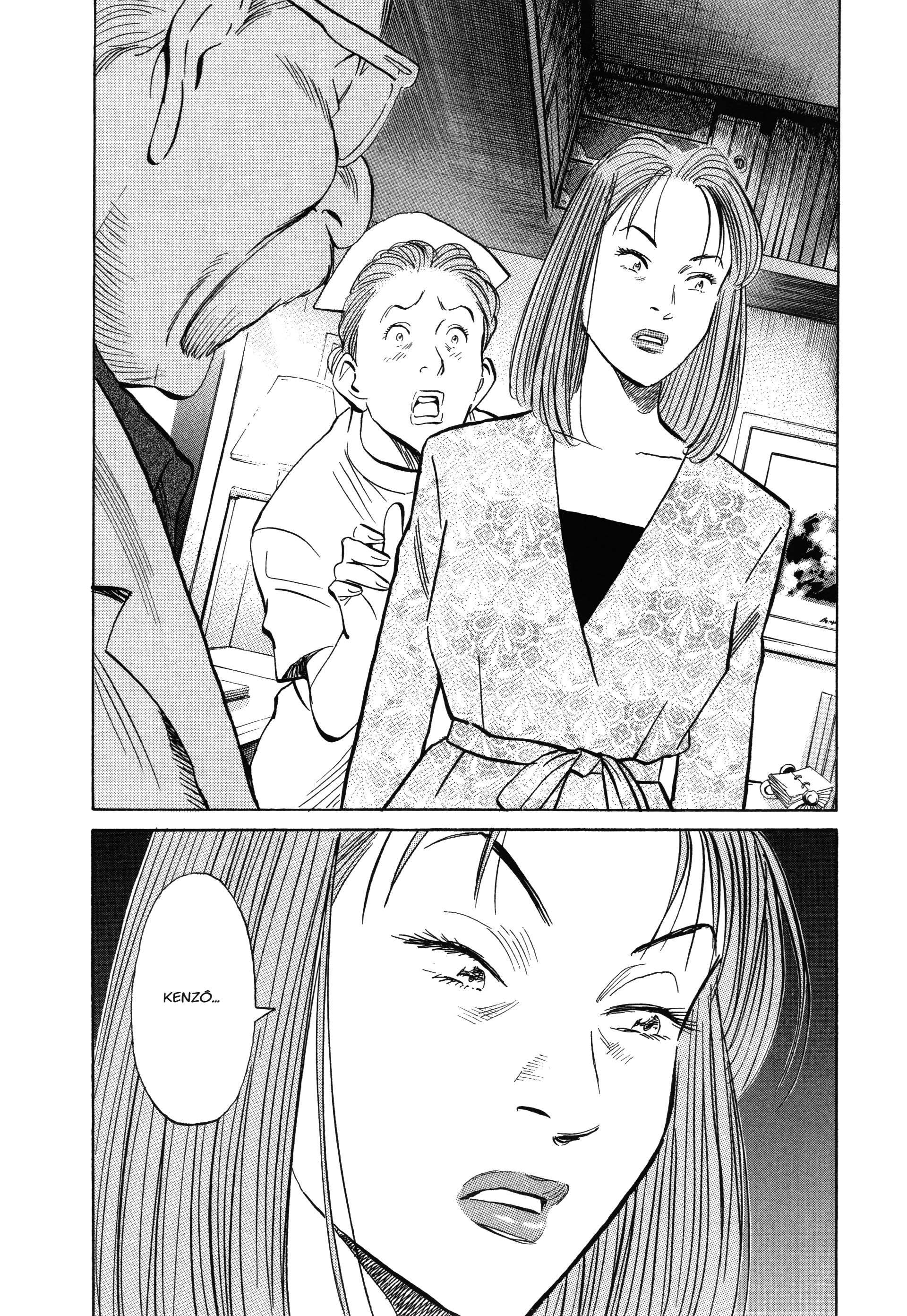 Read Monster FR Manga Online
