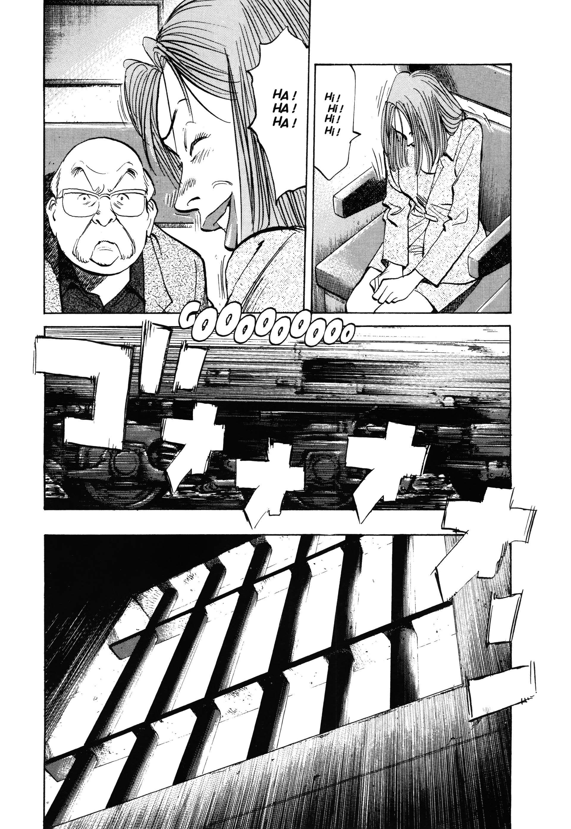 Read Monster FR Manga Online