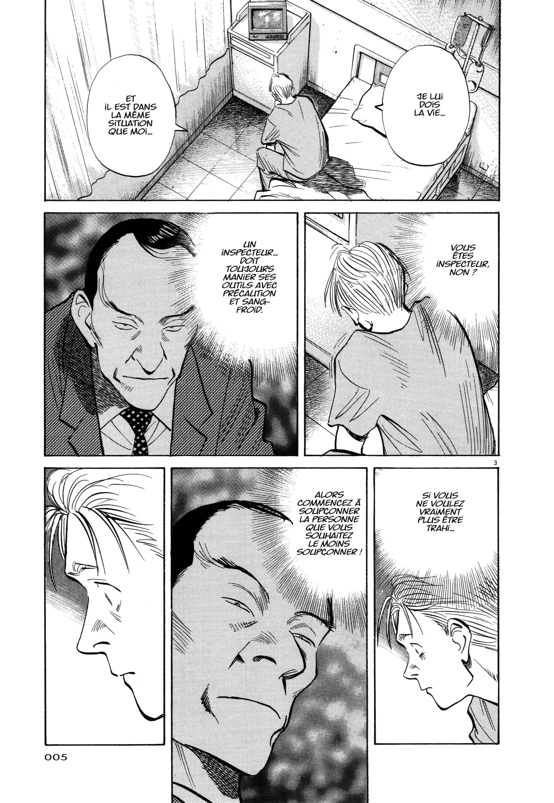 Read Monster FR Manga Online