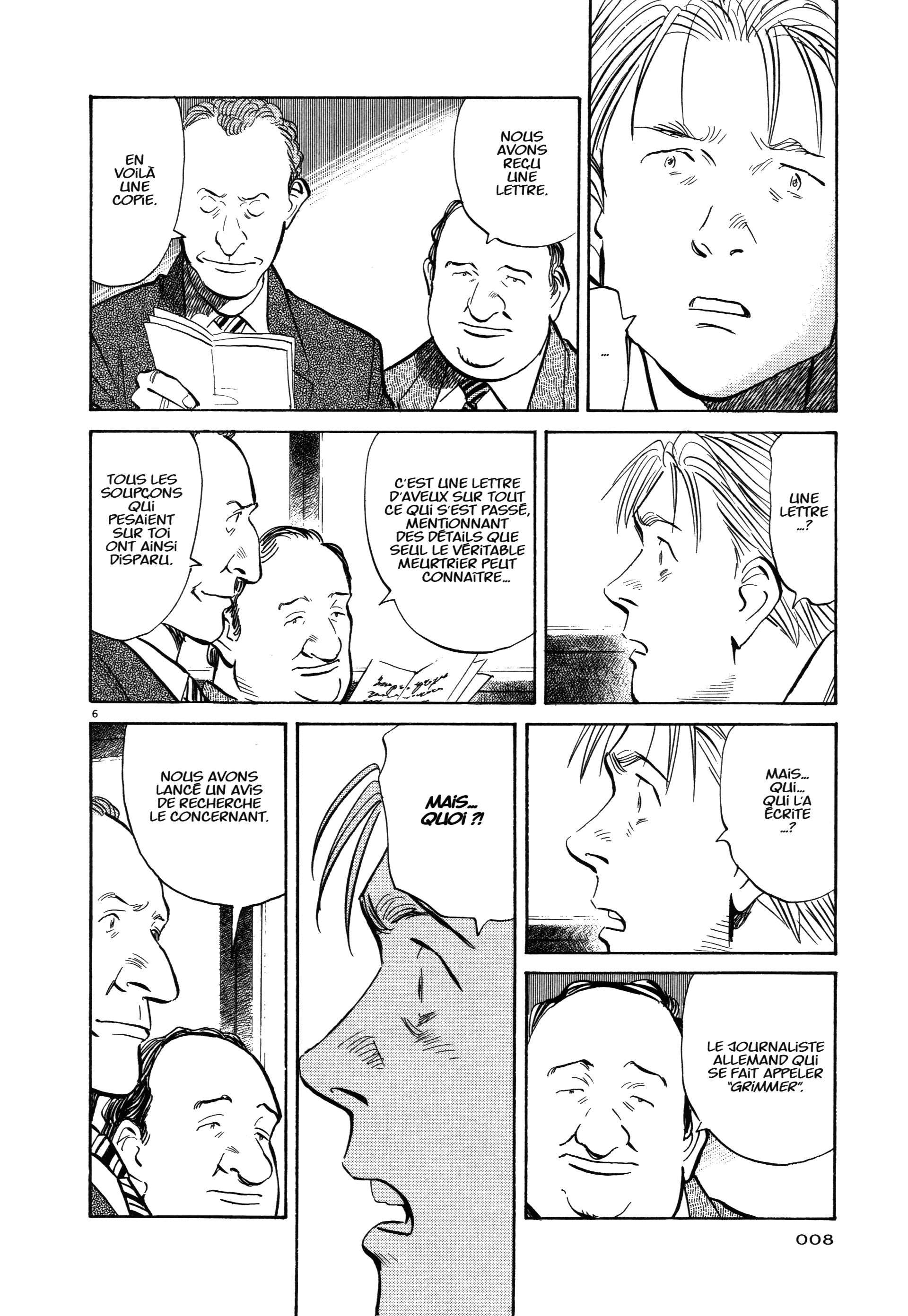 Read Monster FR Manga Online