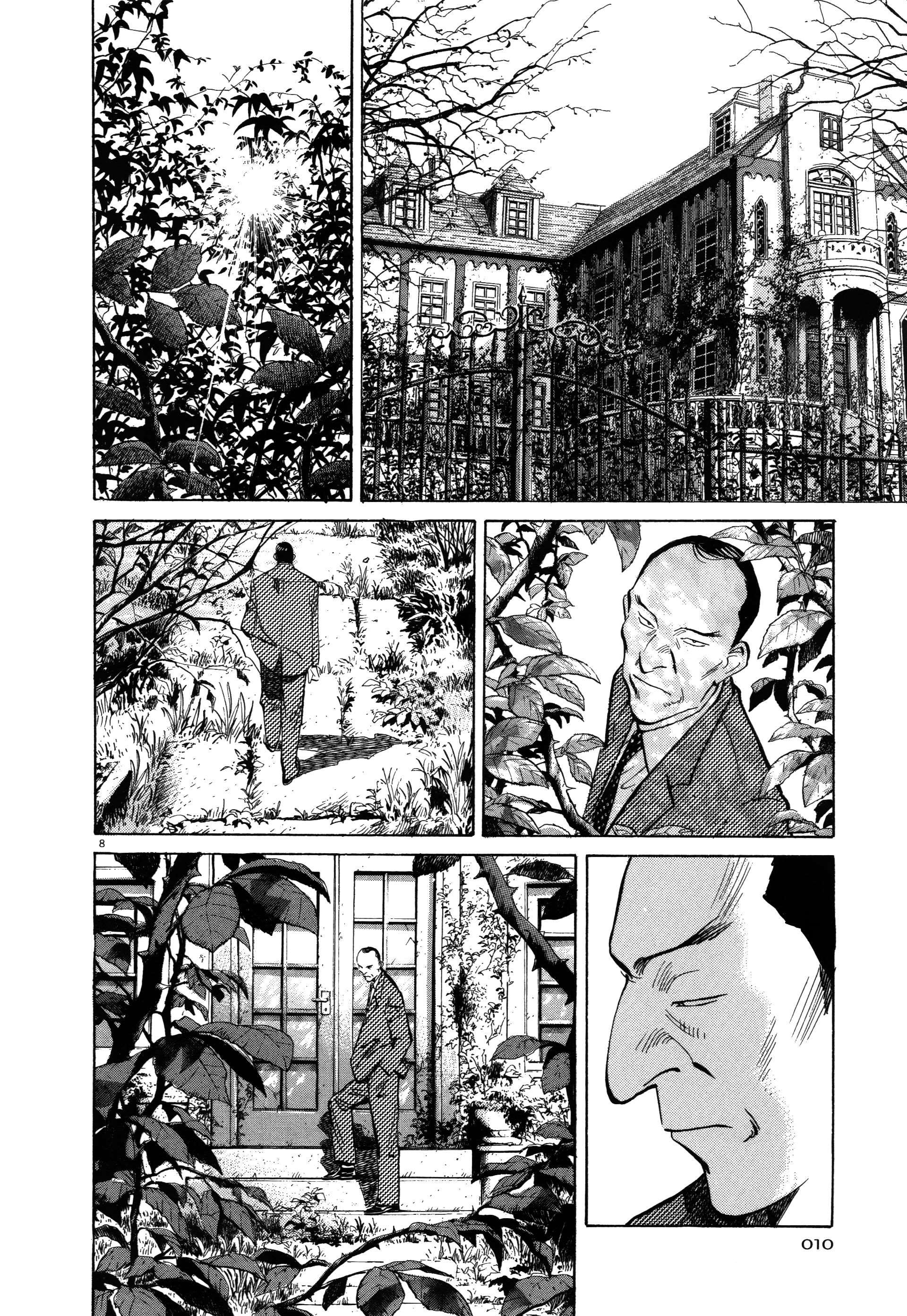 Read Monster FR Manga Online