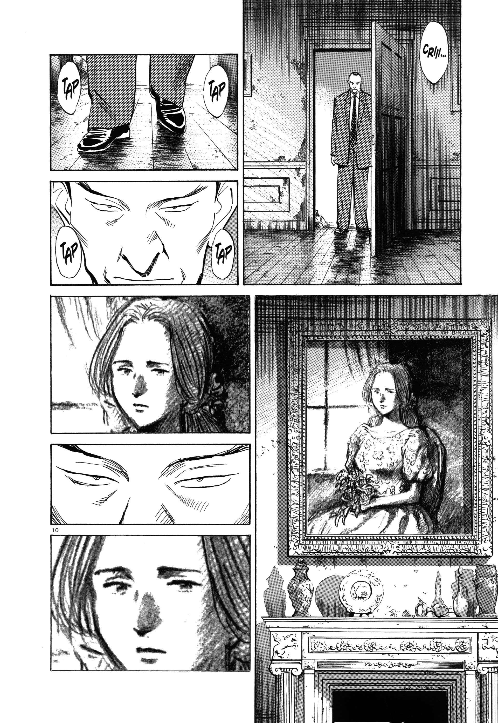 Read Monster FR Manga Online