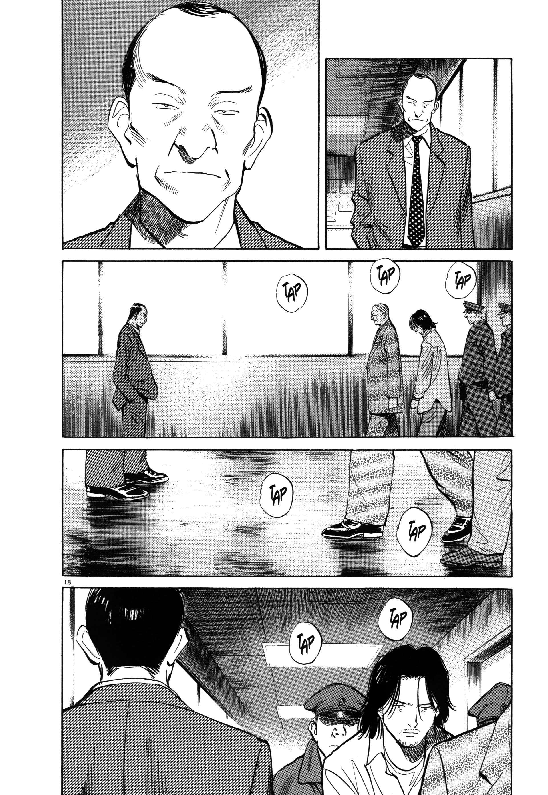 Read Monster FR Manga Online