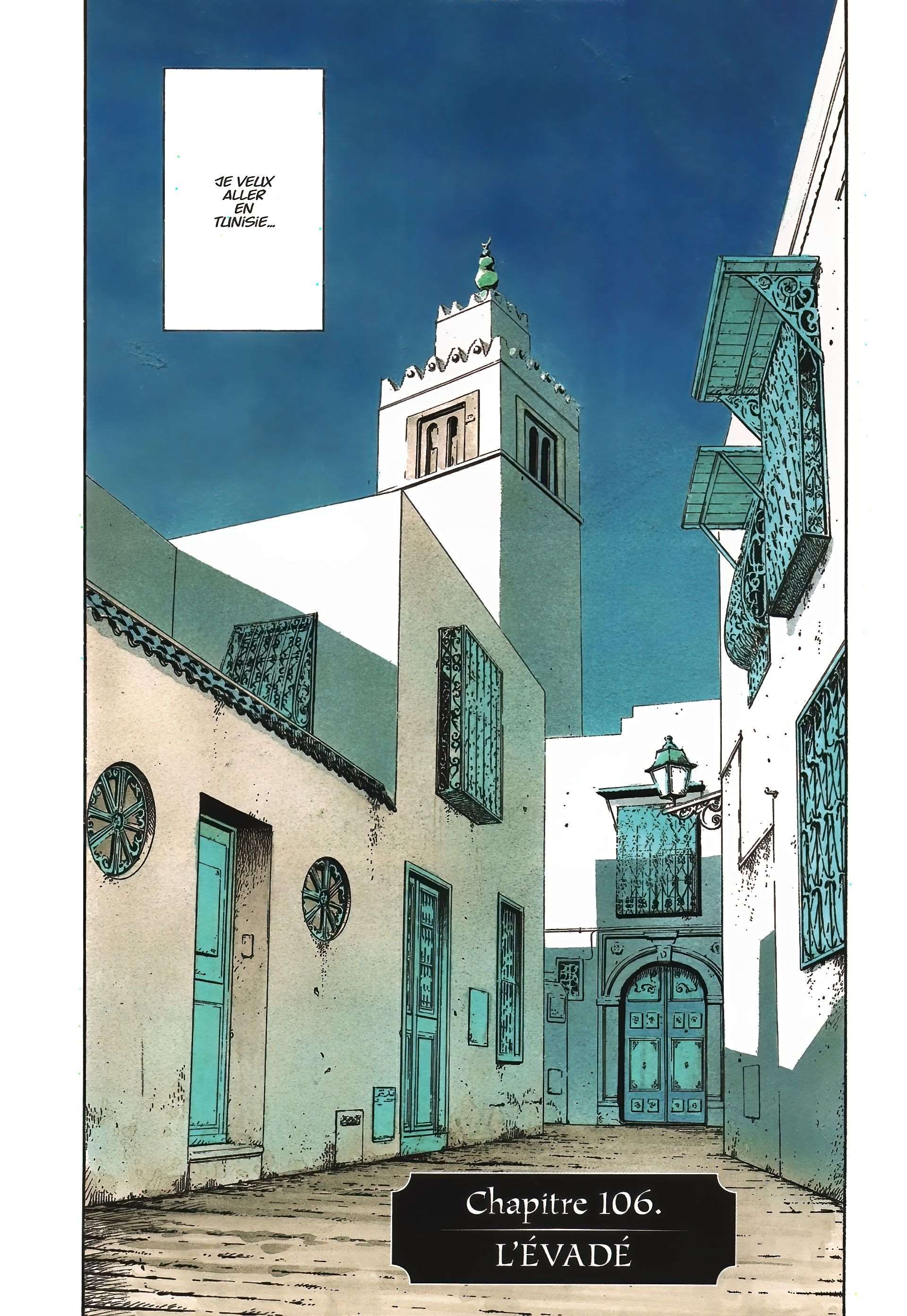 Read Monster FR Manga Online