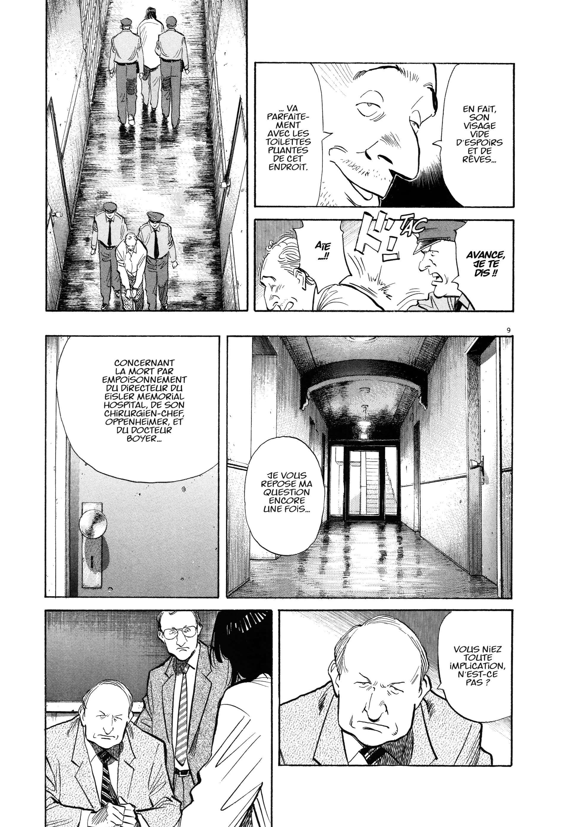 Read Monster FR Manga Online
