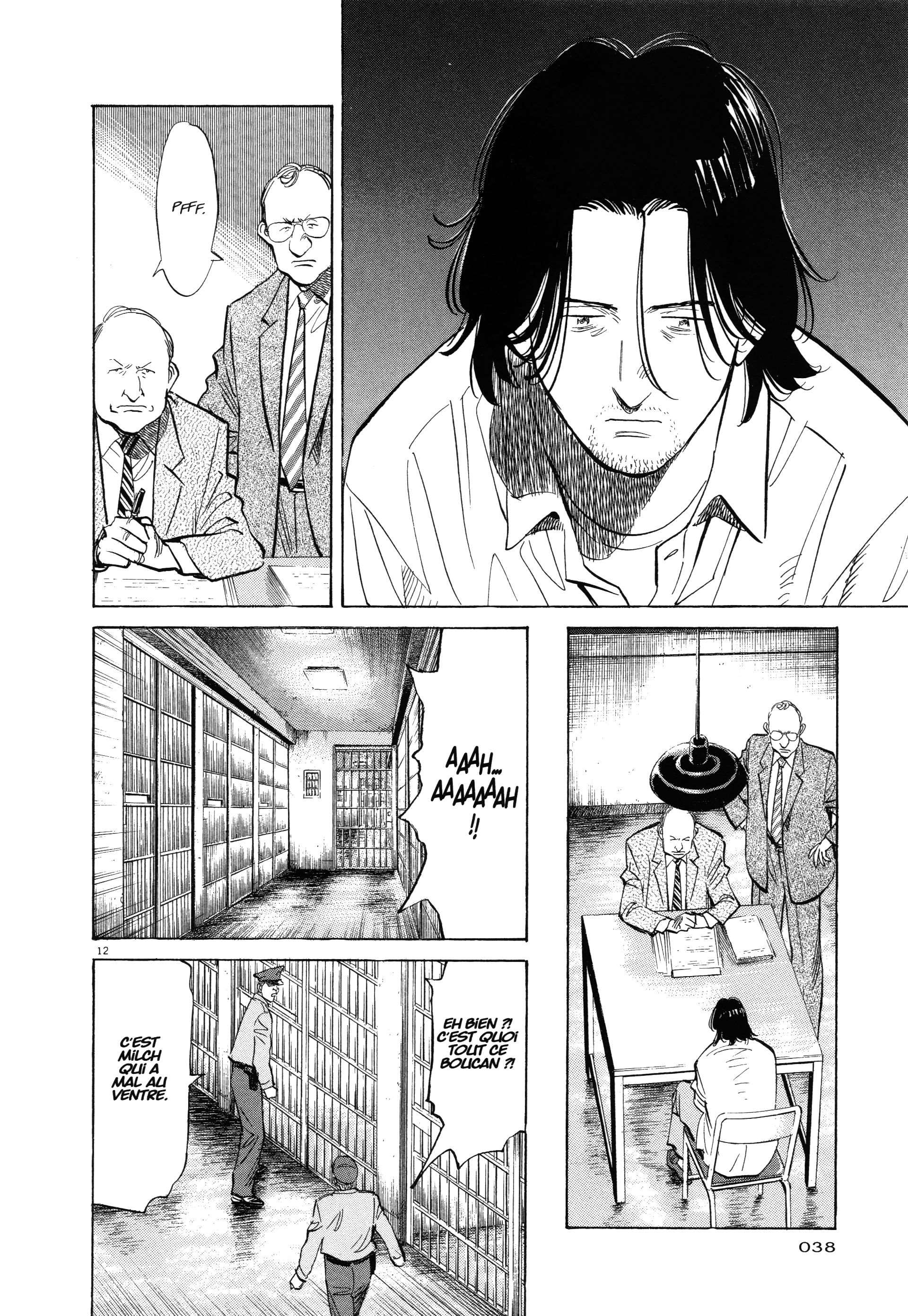 Read Monster FR Manga Online
