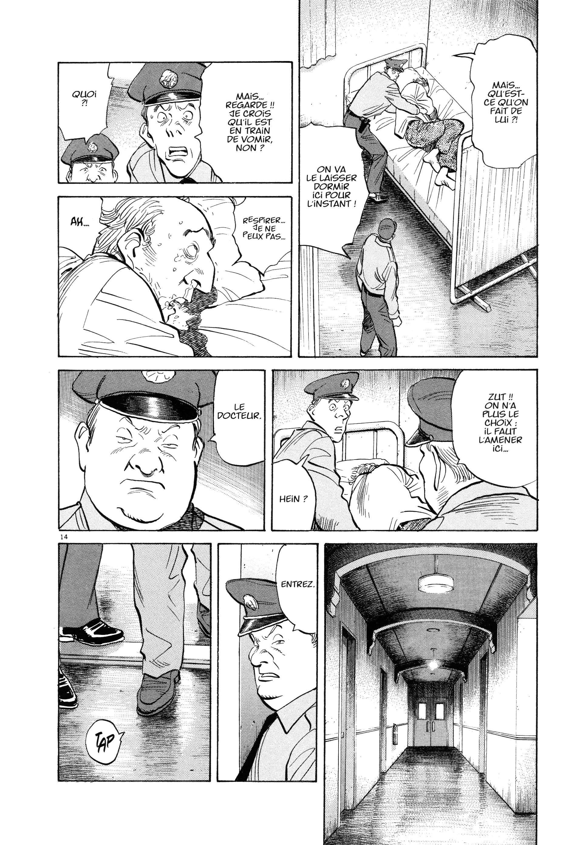 Read Monster FR Manga Online