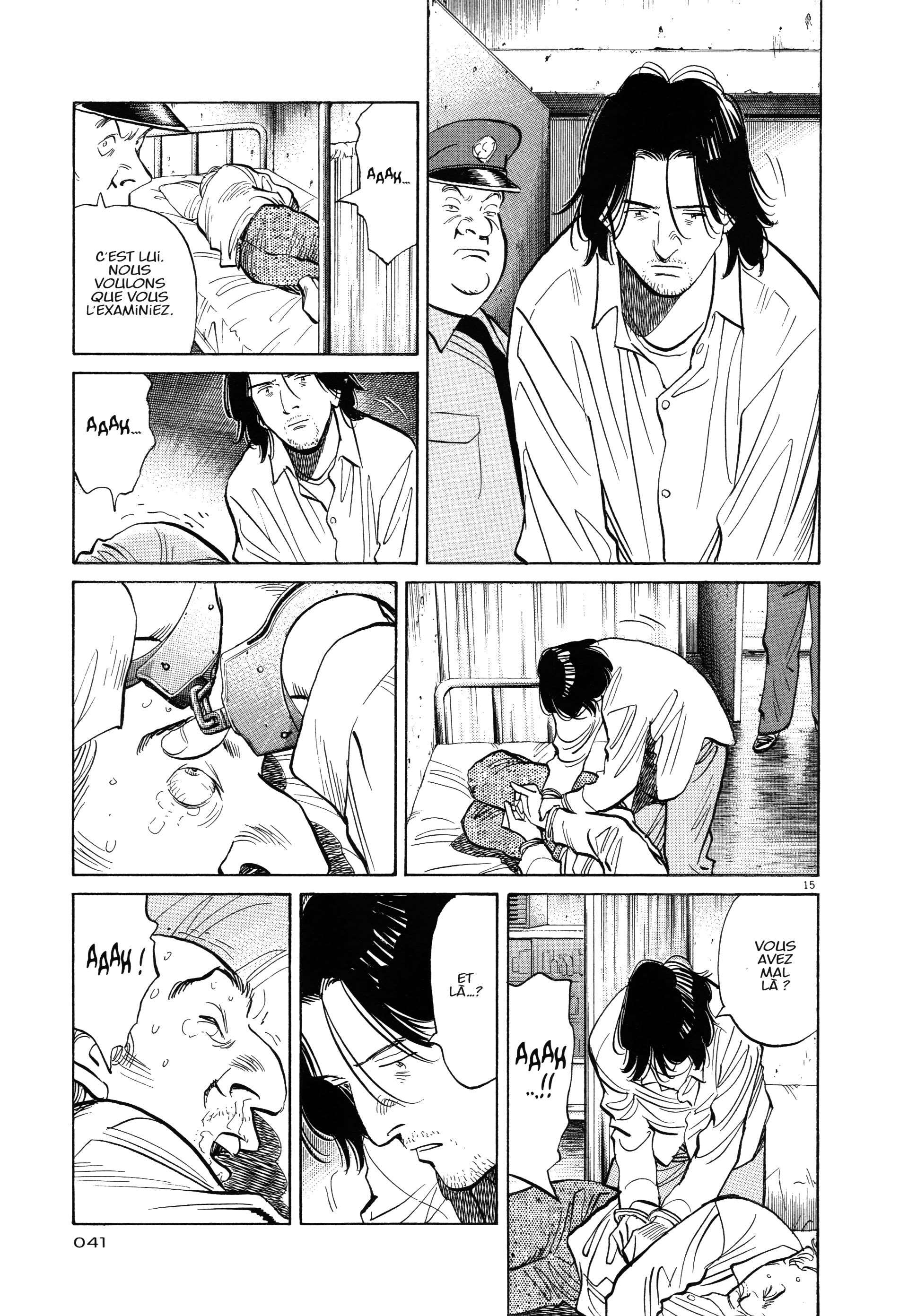 Read Monster FR Manga Online