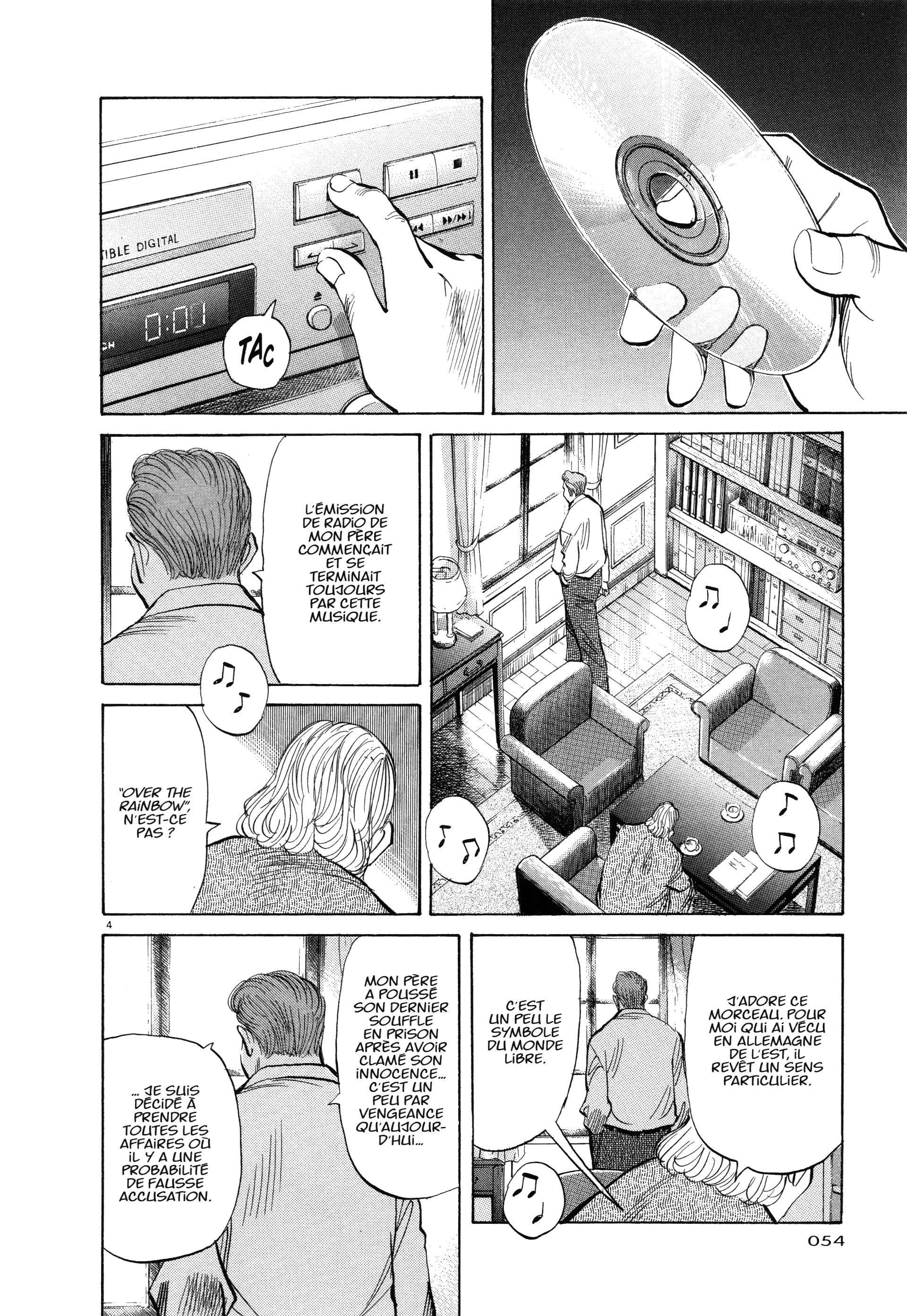 Read Monster FR Manga Online