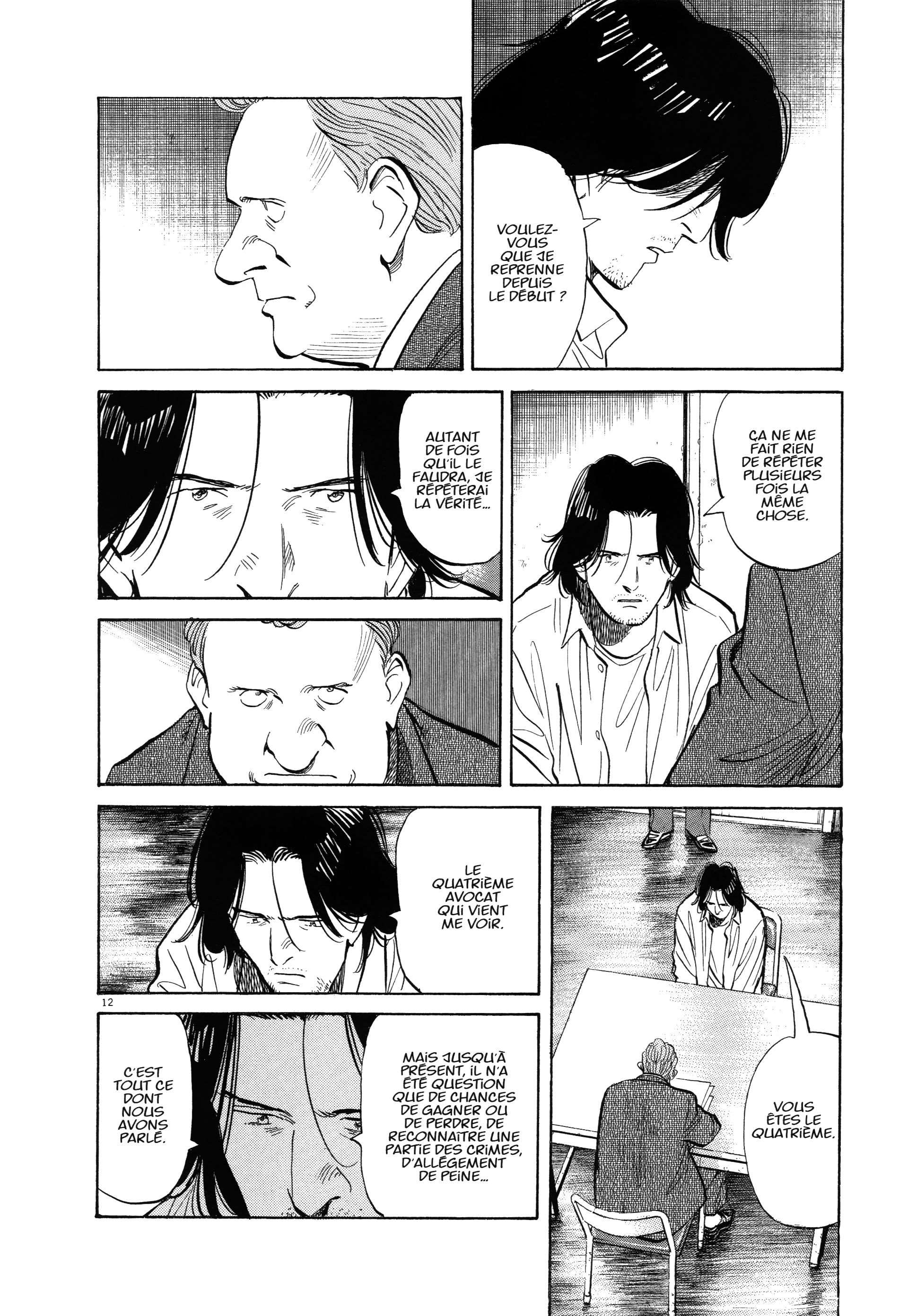 Read Monster FR Manga Online