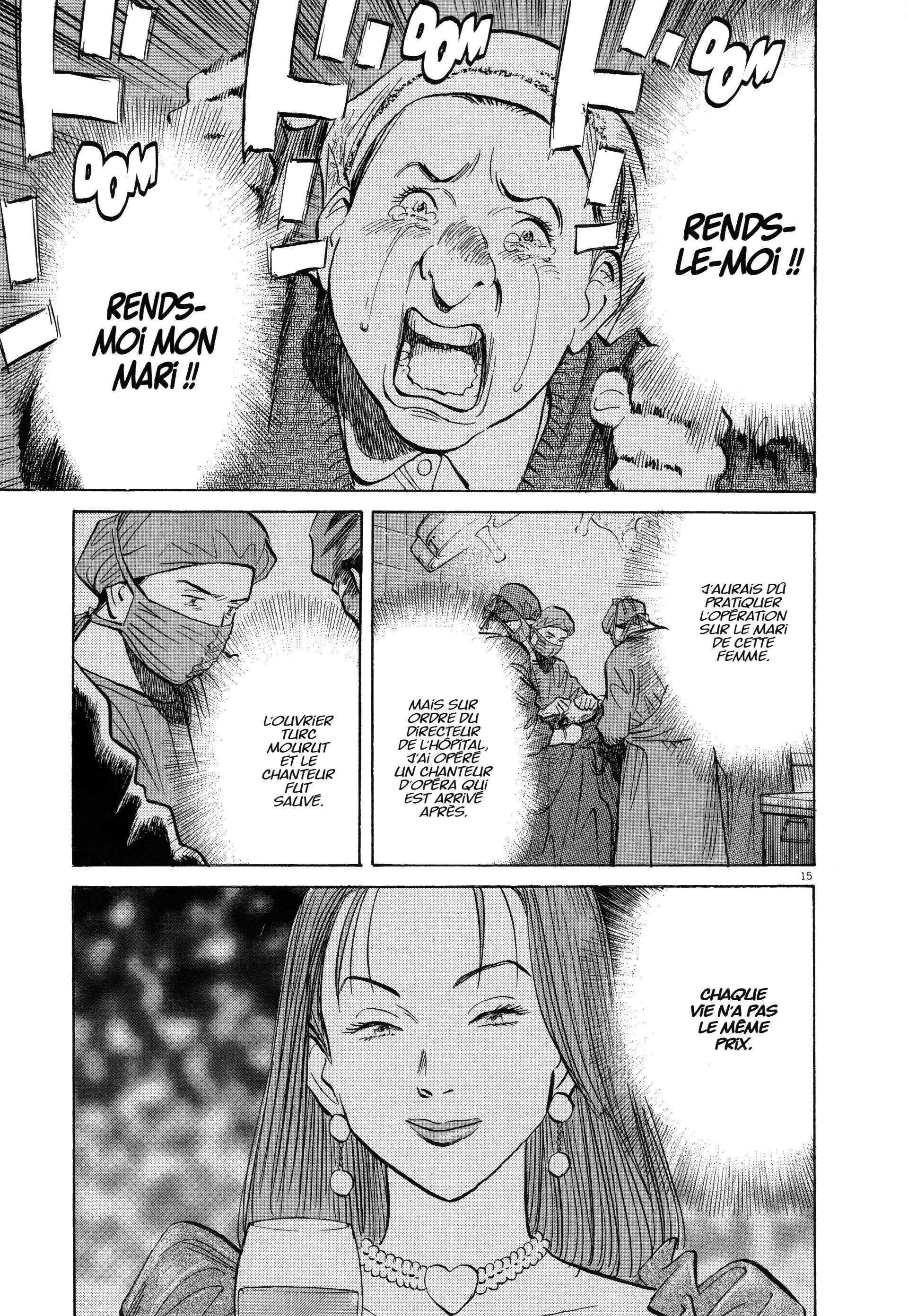 Read Monster FR Manga Online