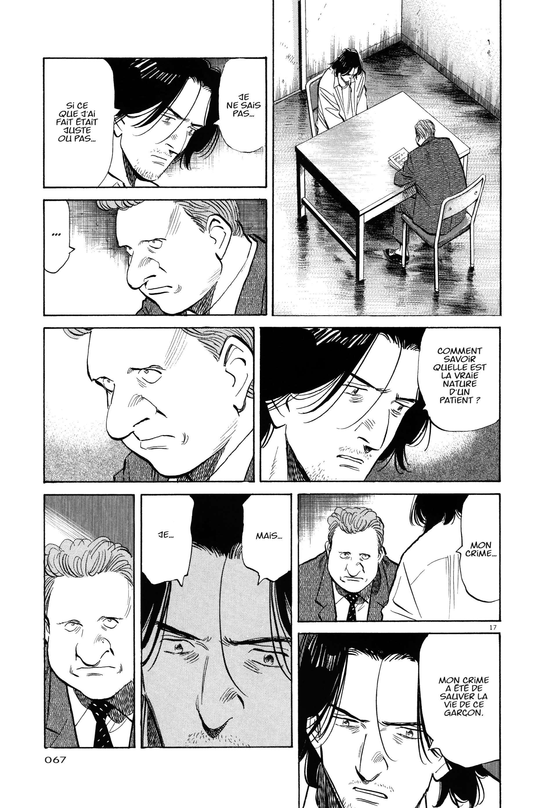 Read Monster FR Manga Online