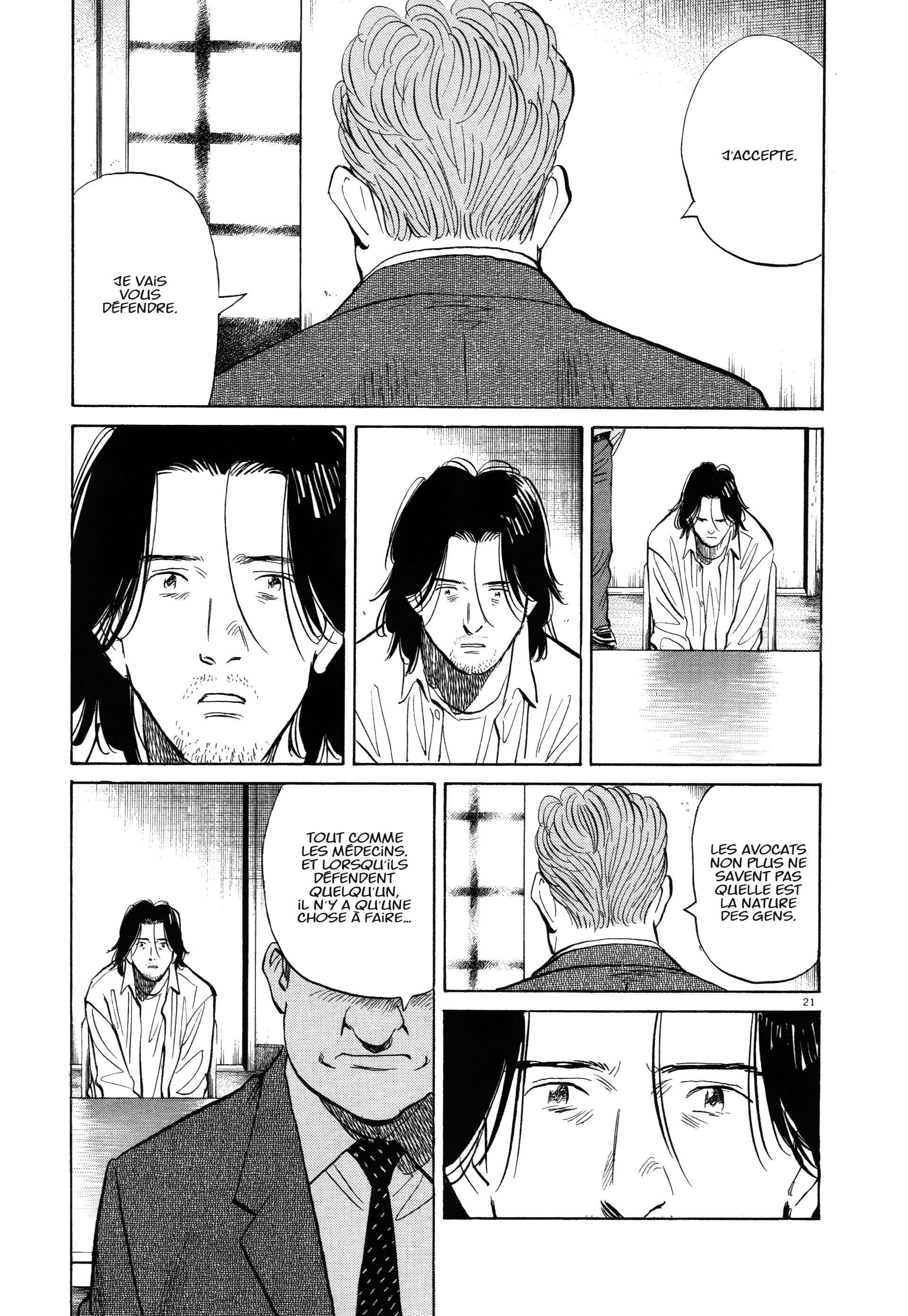 Read Monster FR Manga Online