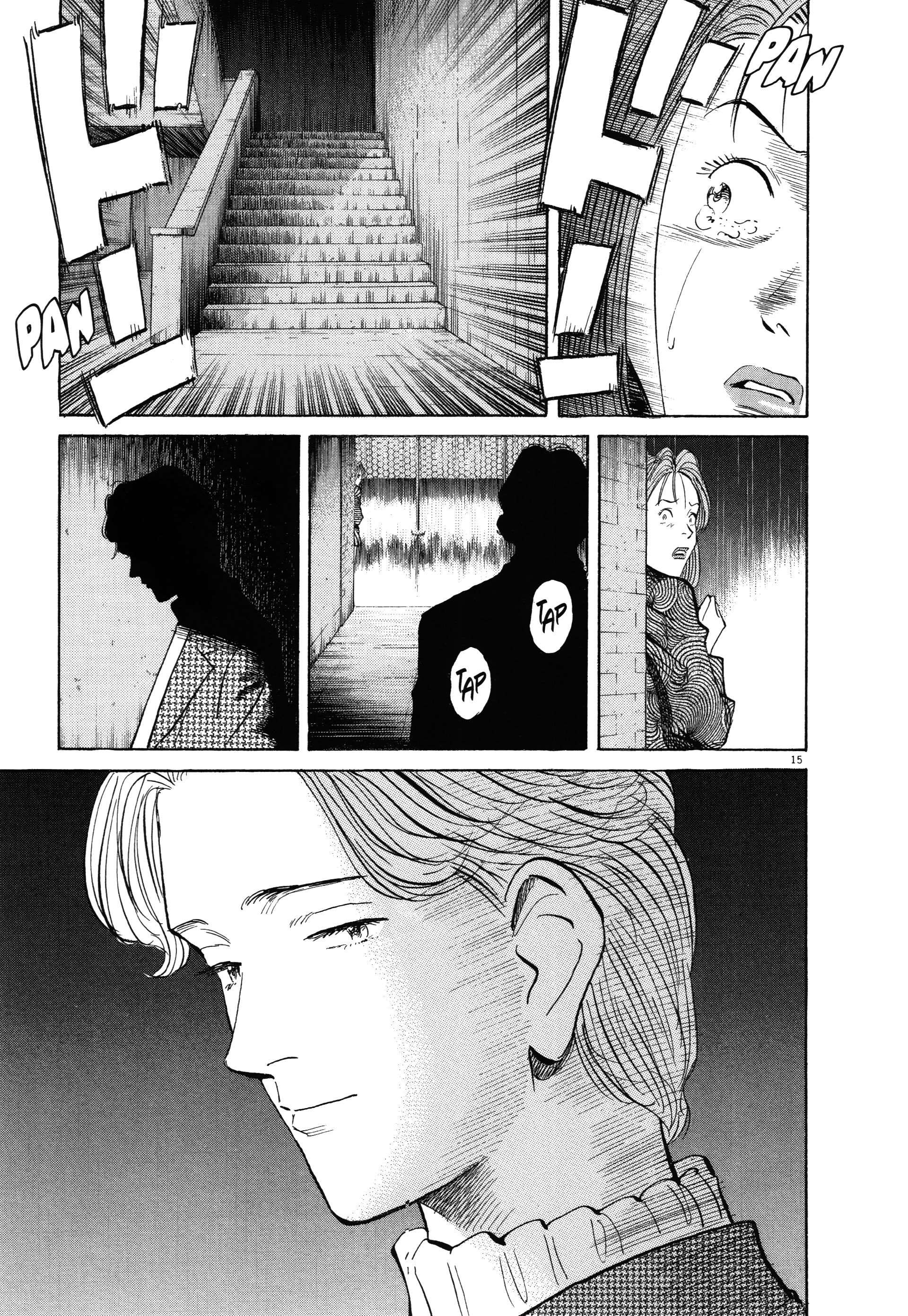 Read Monster FR Manga Online