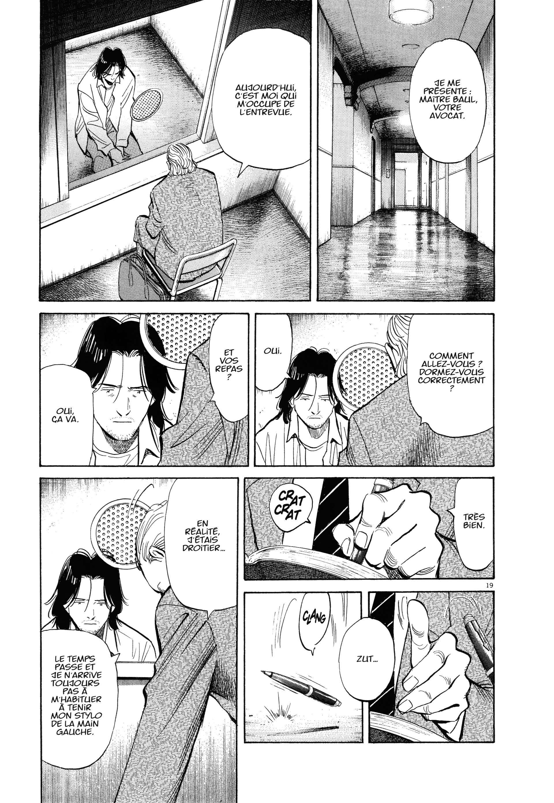 Read Monster FR Manga Online