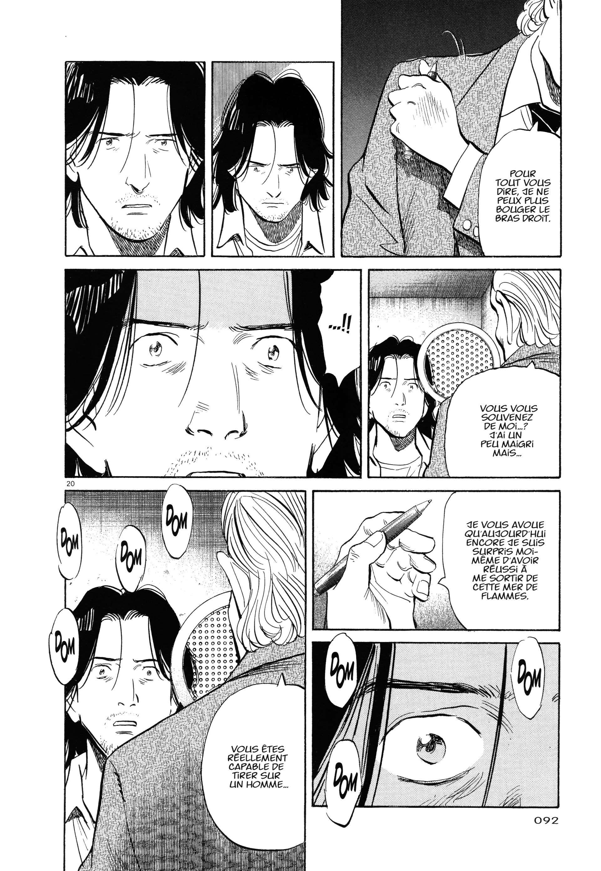 Read Monster FR Manga Online