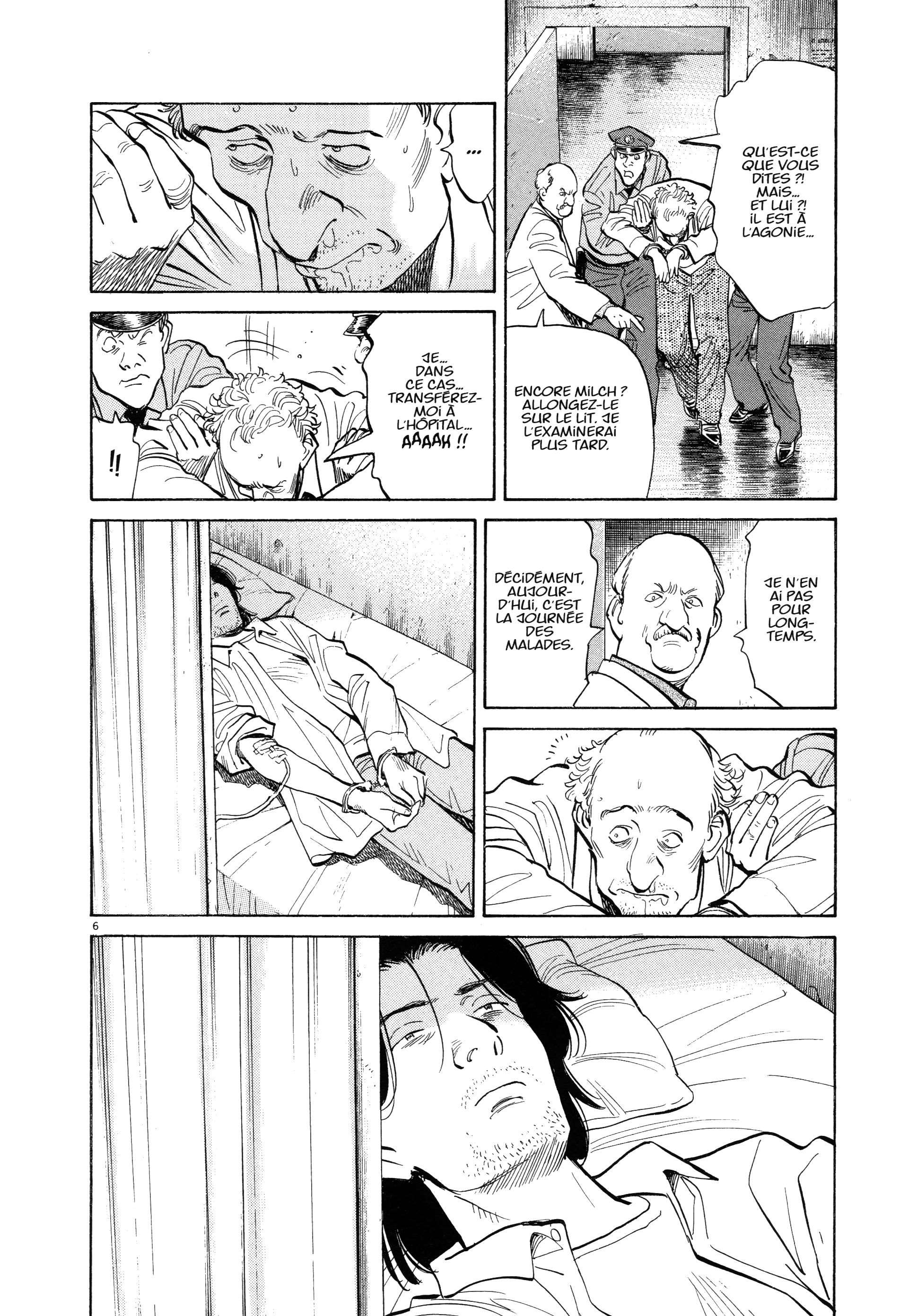Read Monster FR Manga Online