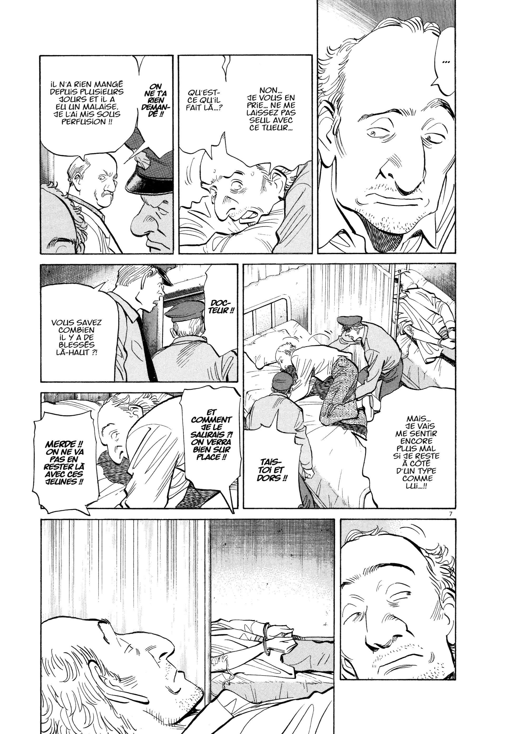 Read Monster FR Manga Online
