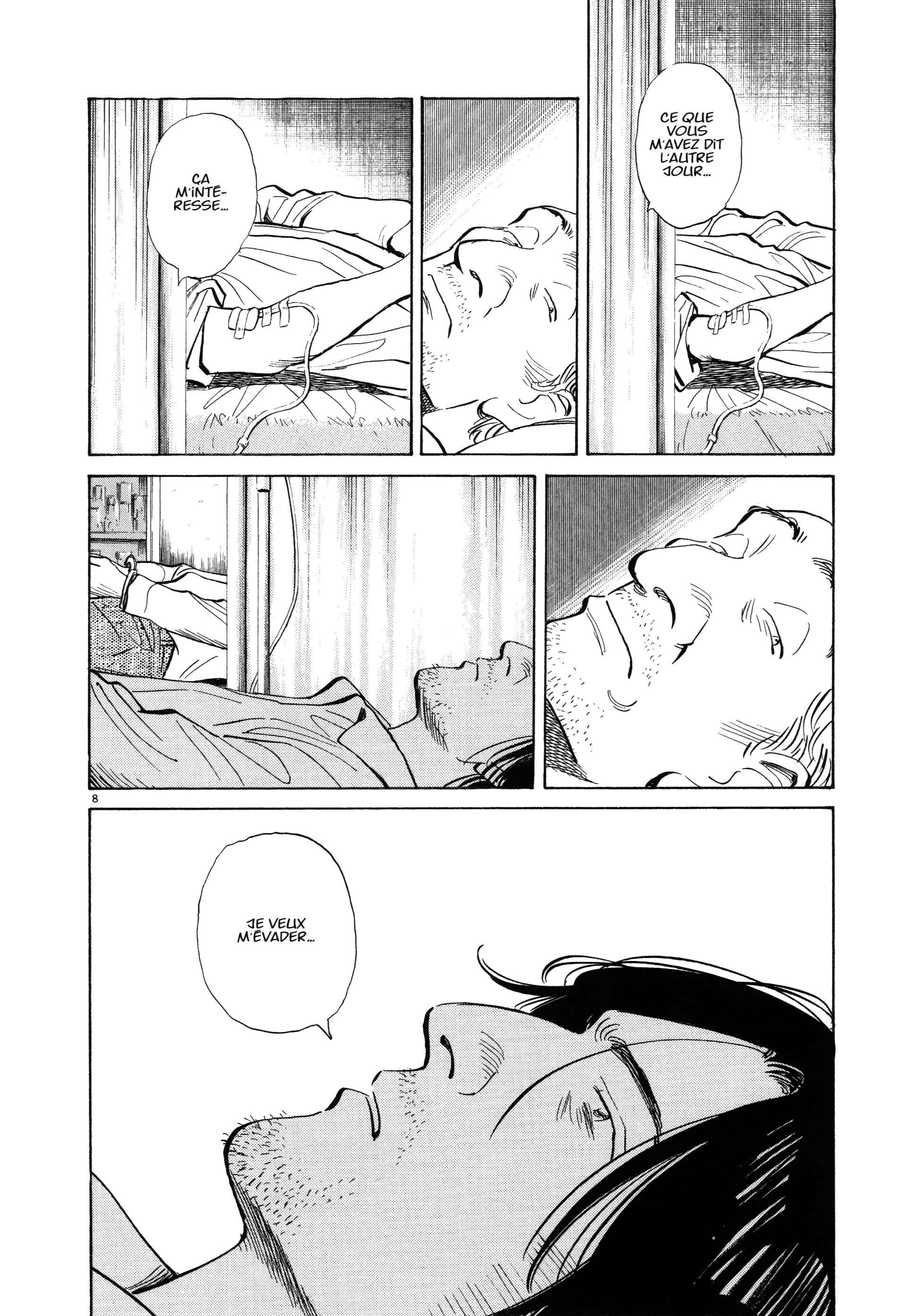 Read Monster FR Manga Online