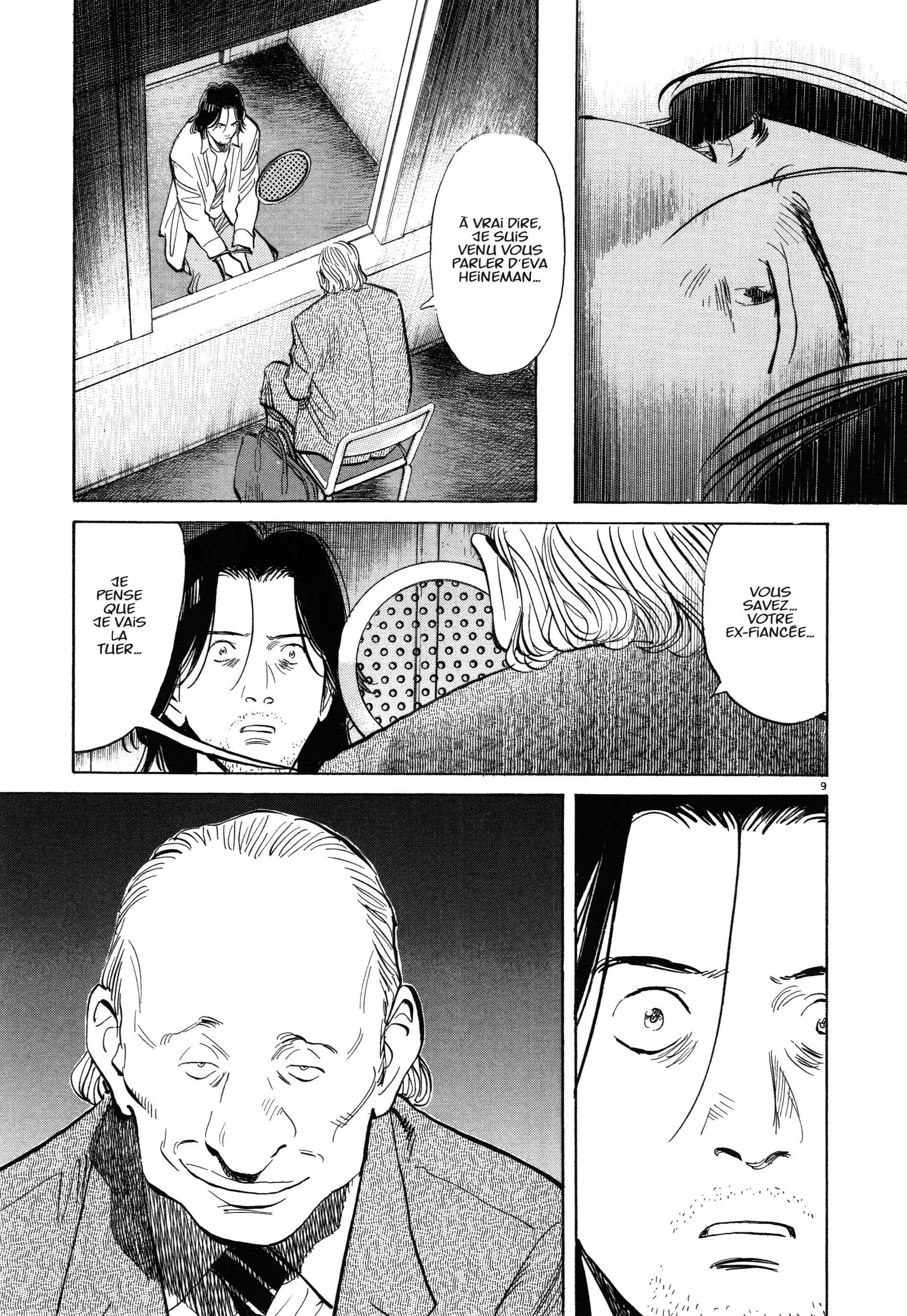 Read Monster FR Manga Online