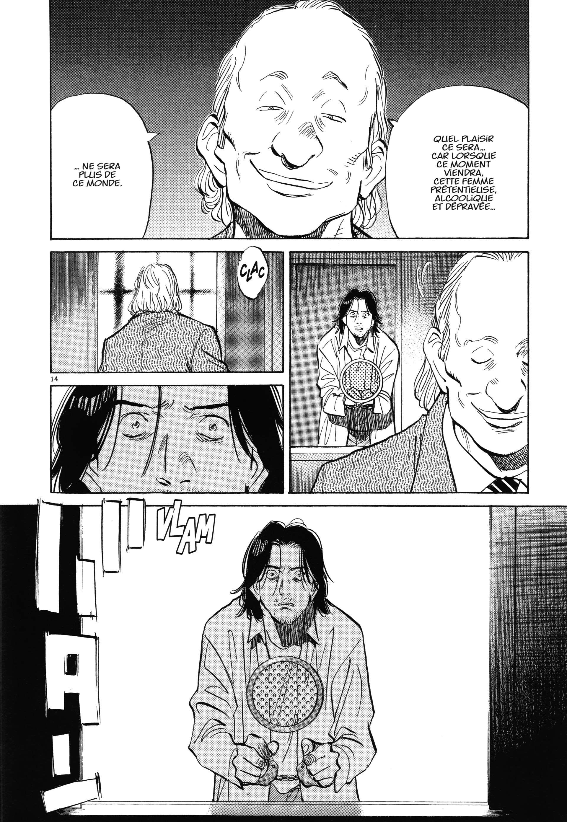 Read Monster FR Manga Online