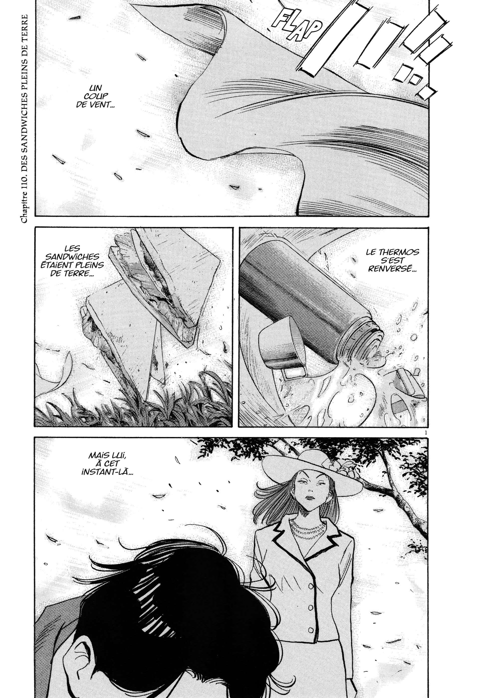 Read Monster FR Manga Online