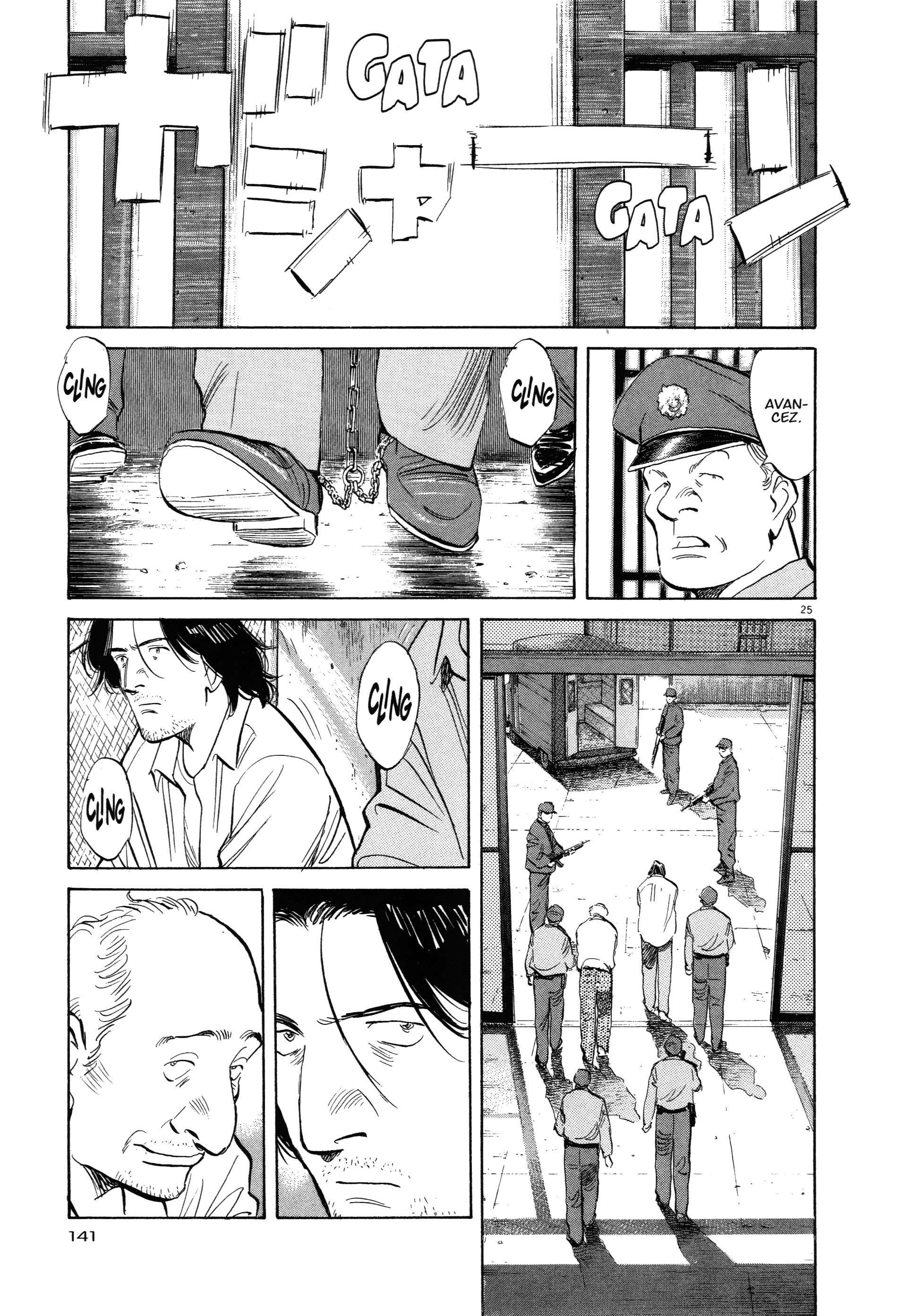 Read Monster FR Manga Online