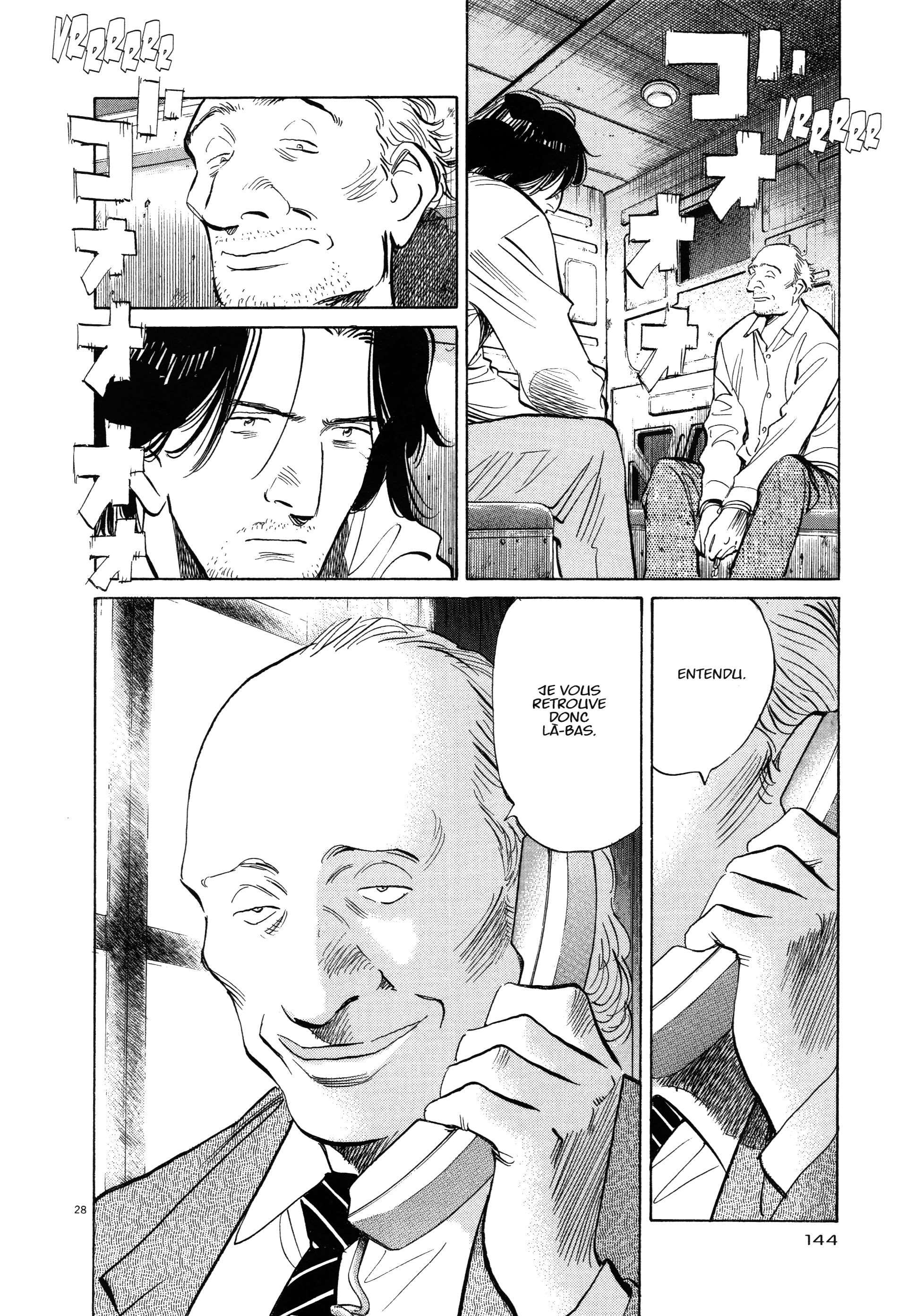Read Monster FR Manga Online