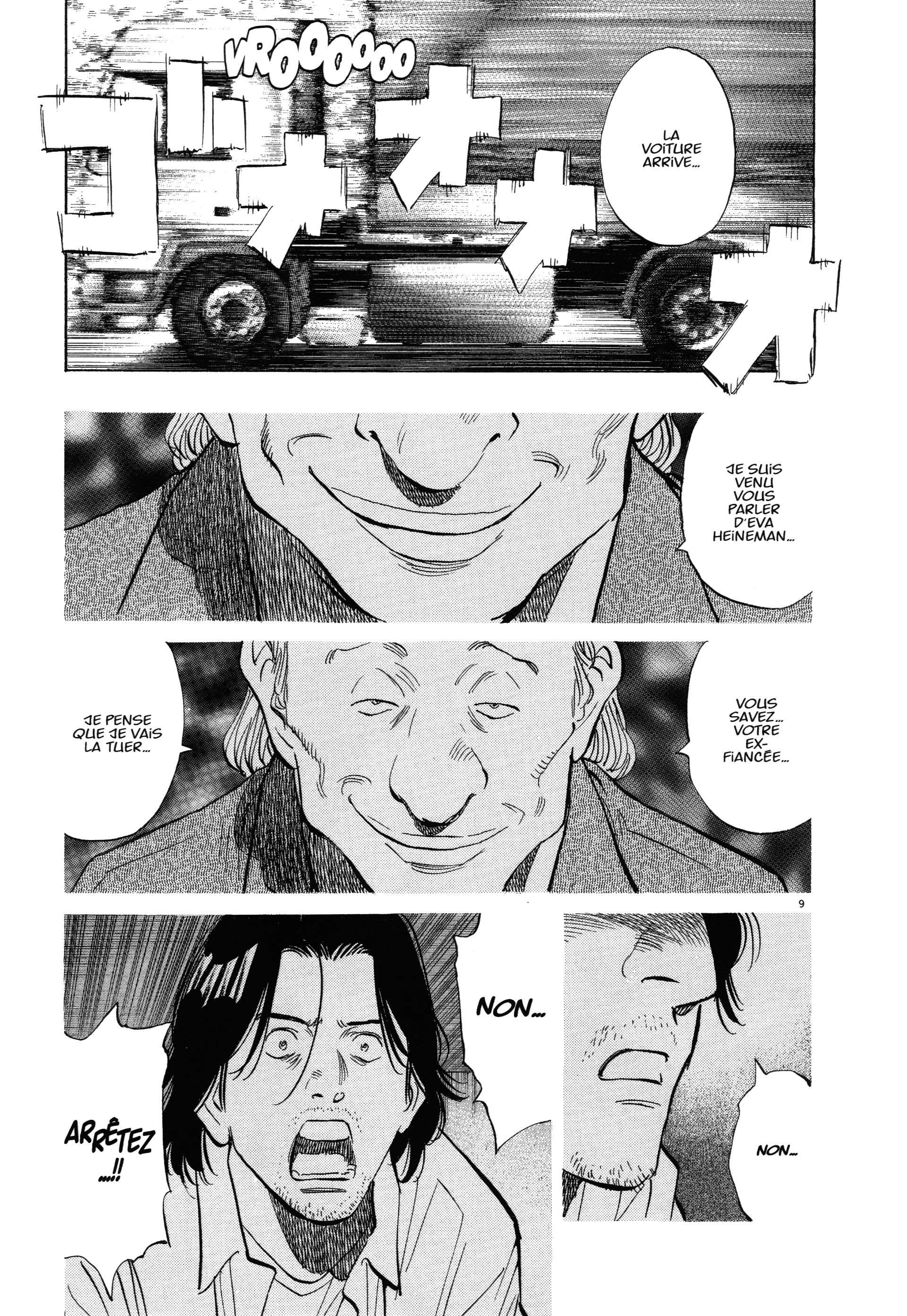 Read Monster FR Manga Online