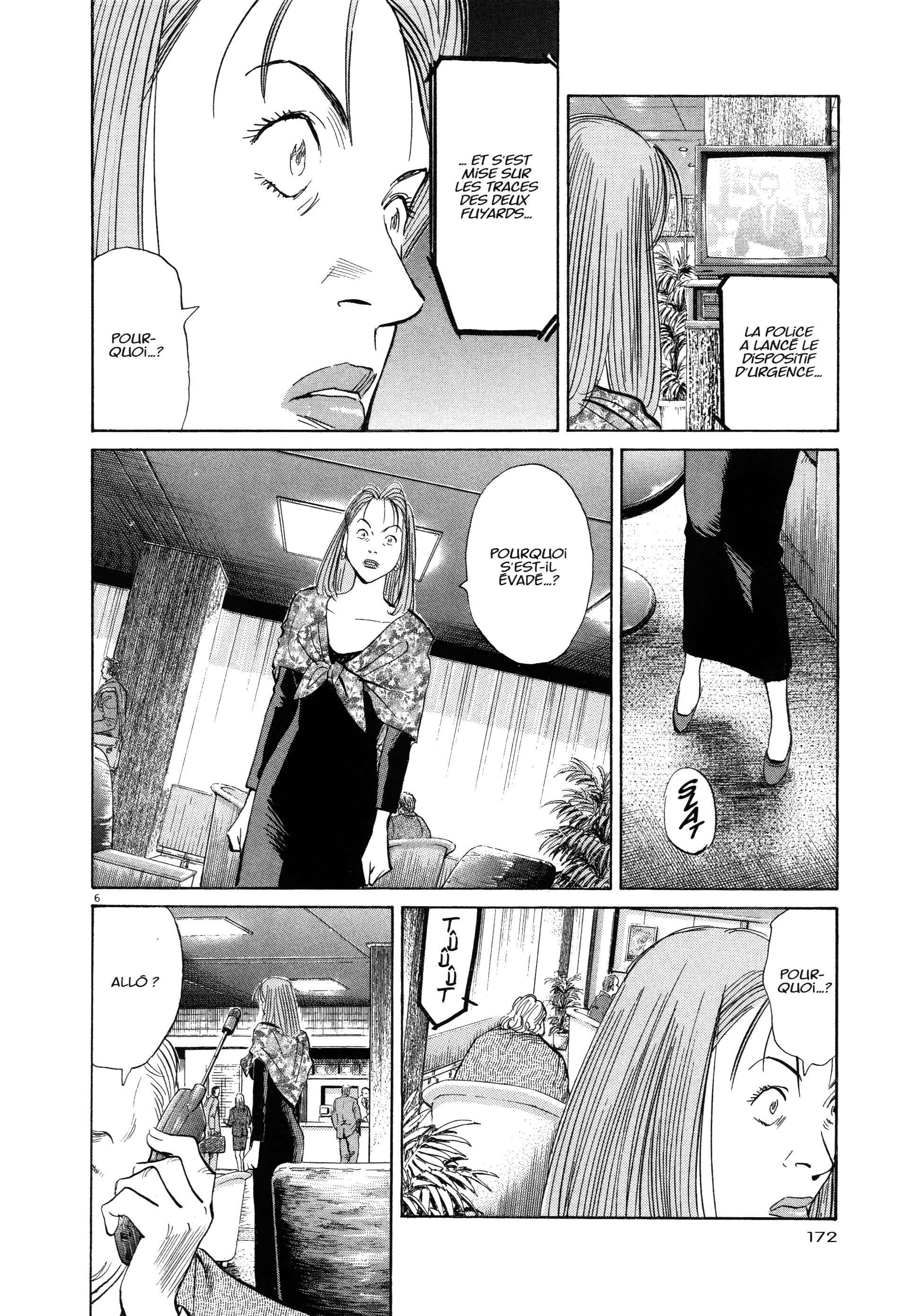 Read Monster FR Manga Online
