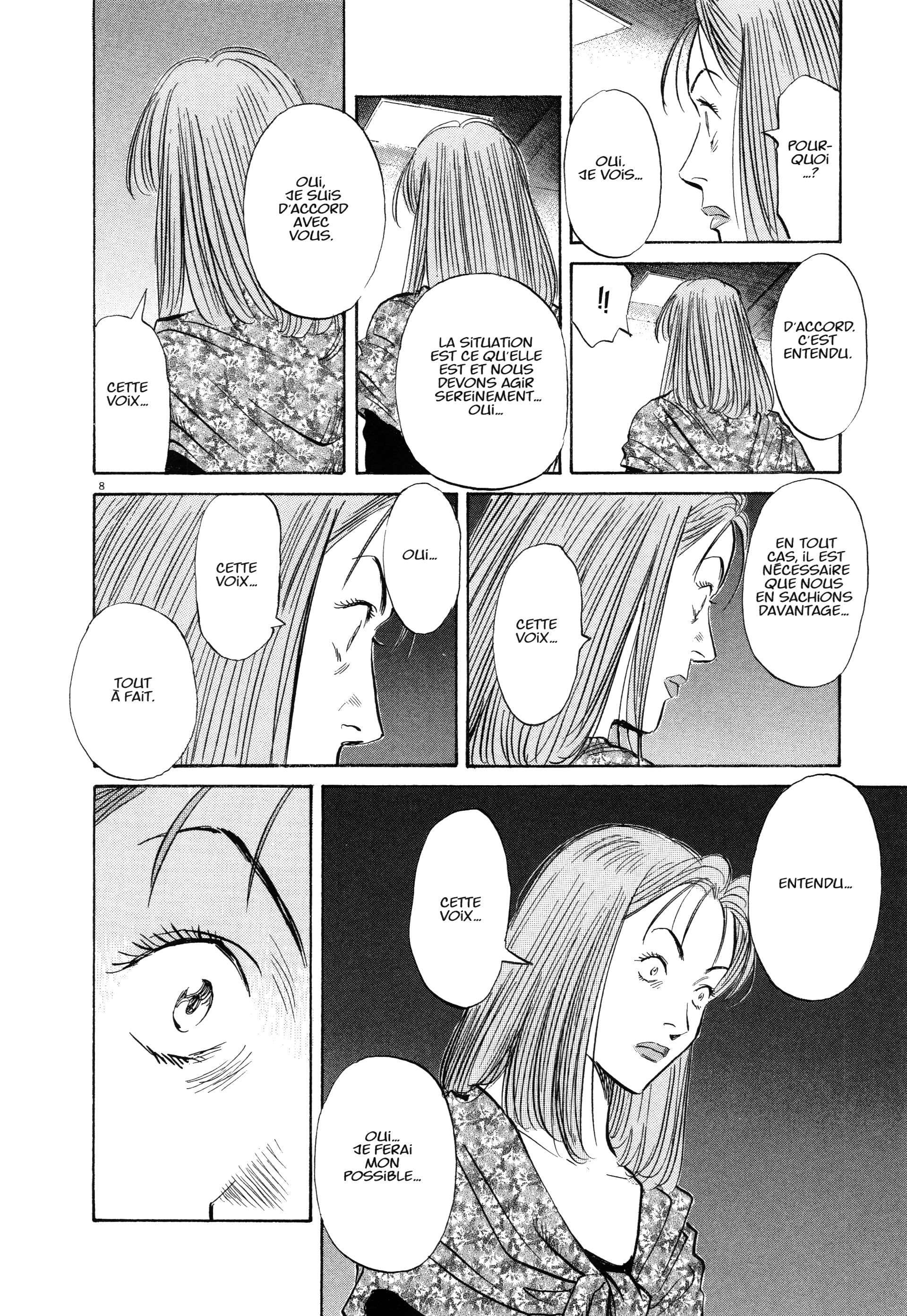 Read Monster FR Manga Online