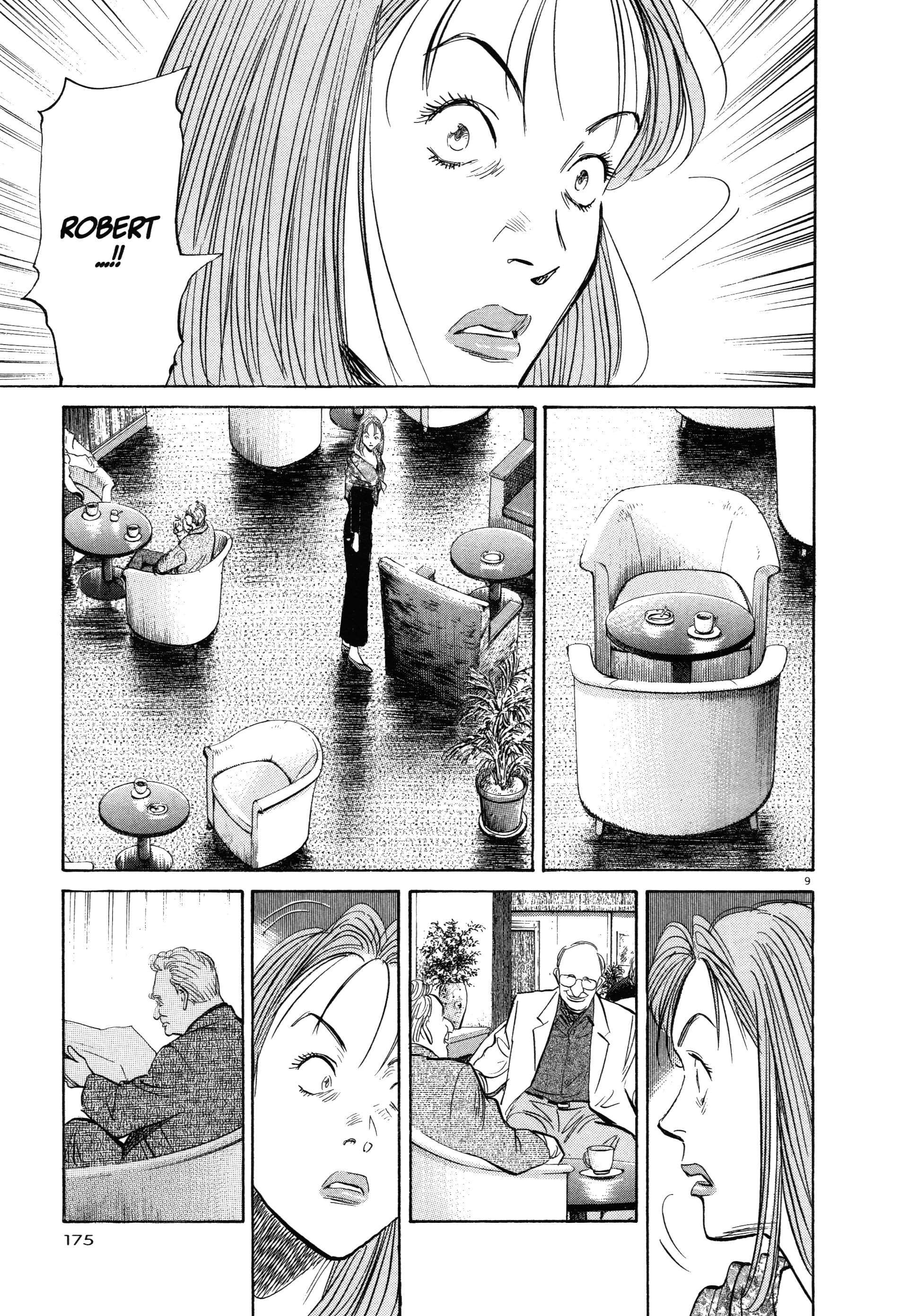 Read Monster FR Manga Online