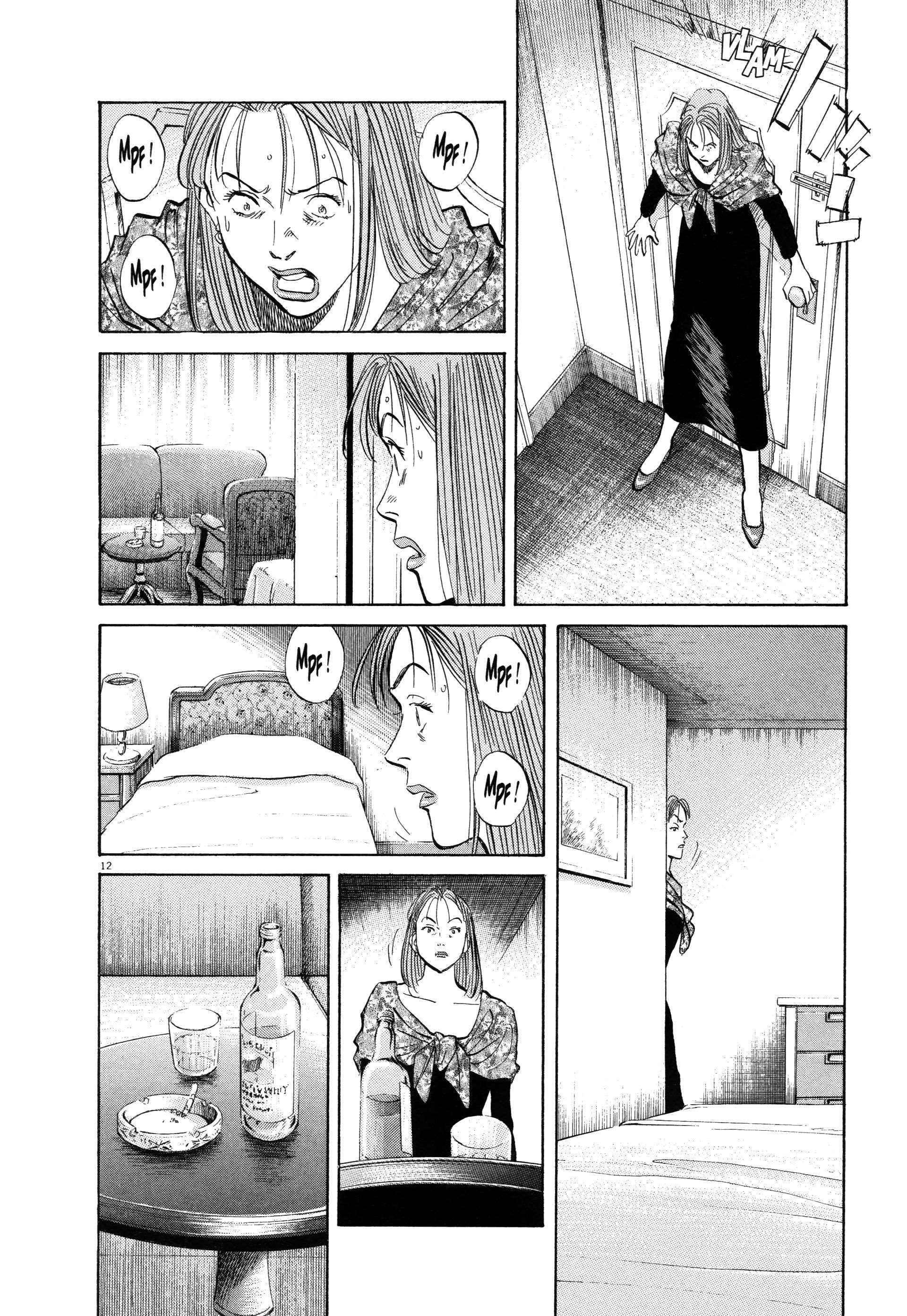Read Monster FR Manga Online