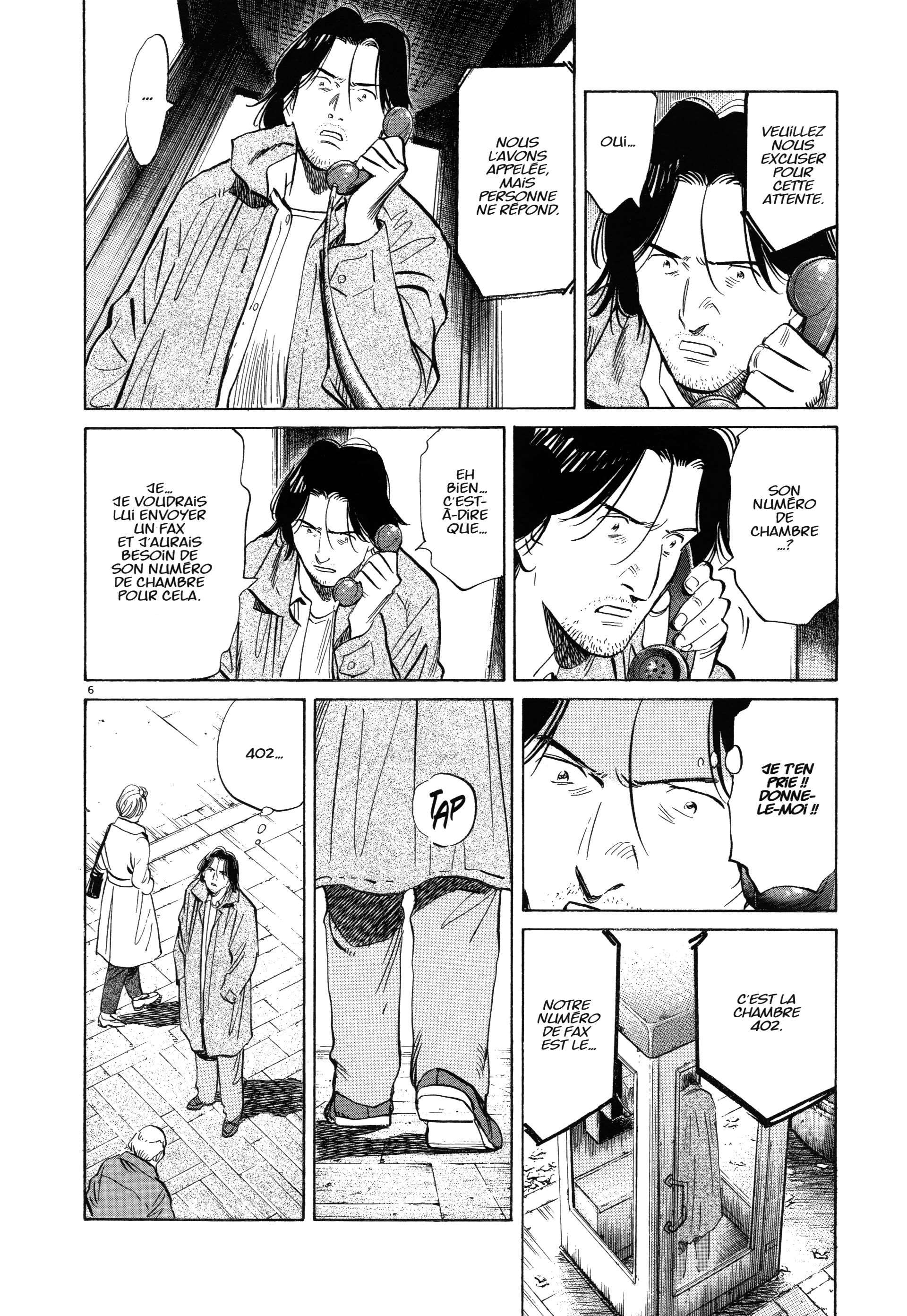 Read Monster FR Manga Online
