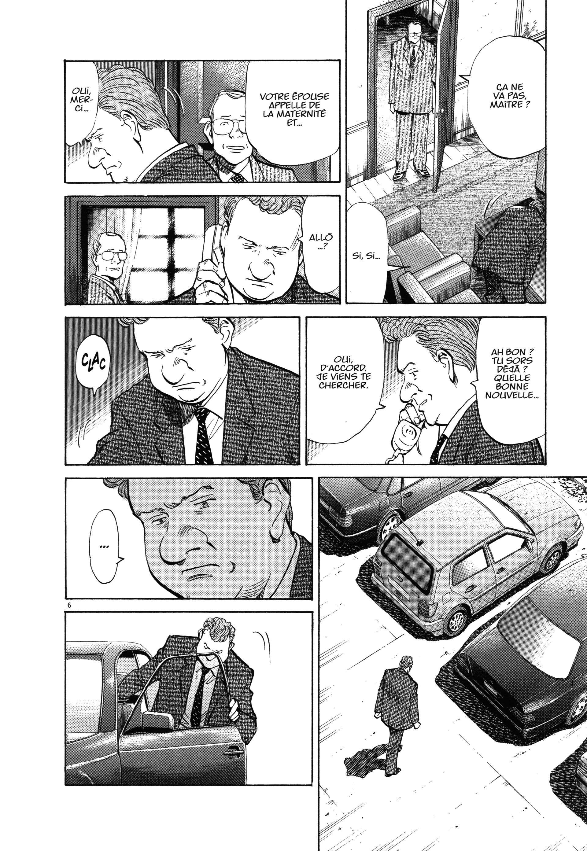 Read Monster FR Manga Online