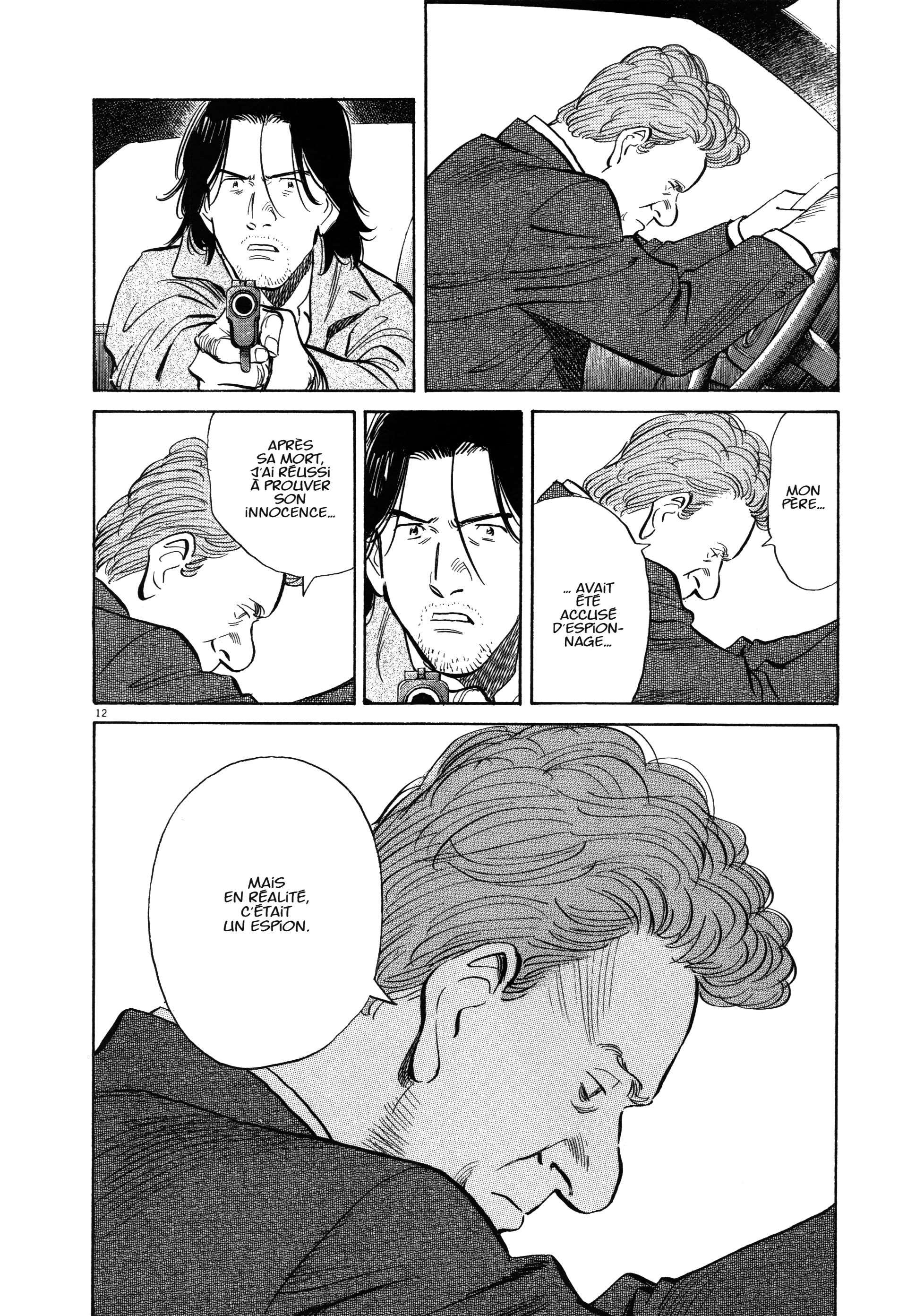 Read Monster FR Manga Online