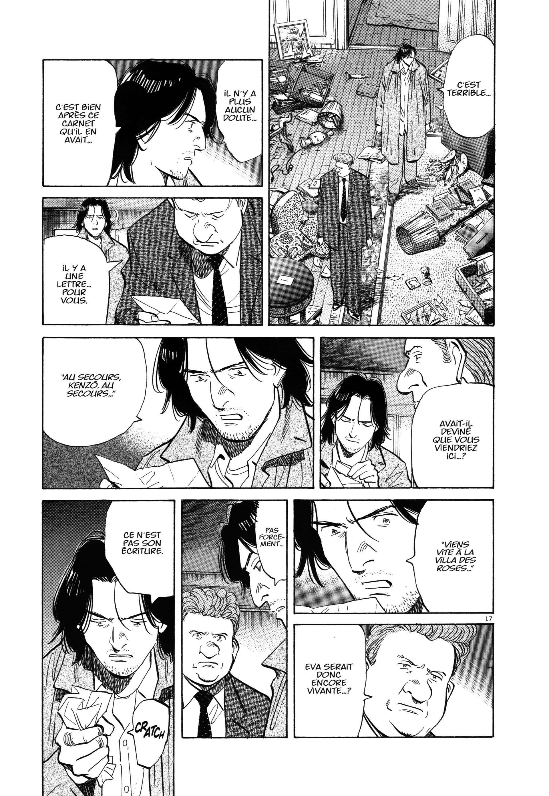 Read Monster FR Manga Online