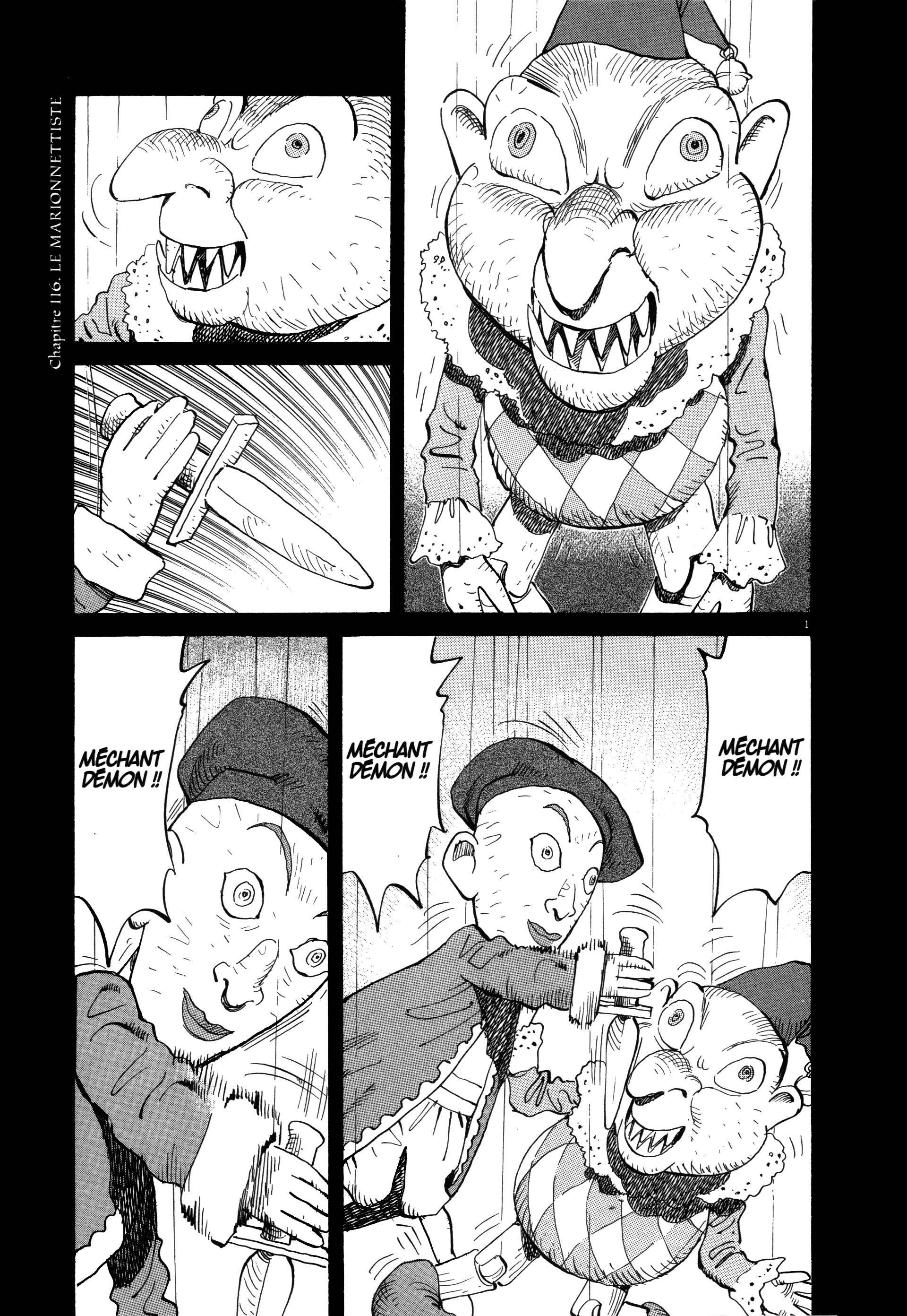 Read Monster FR Manga Online