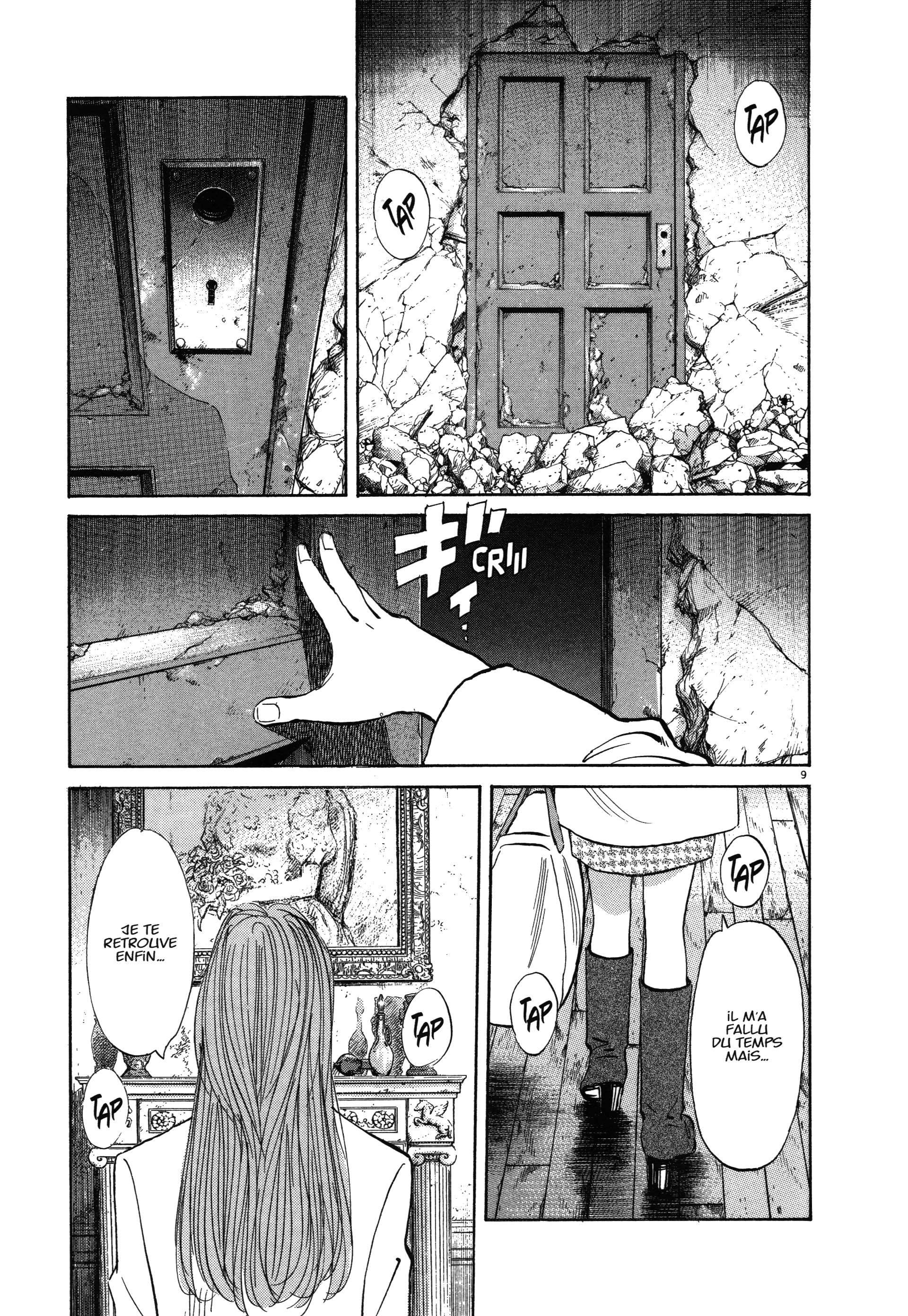Read Monster FR Manga Online