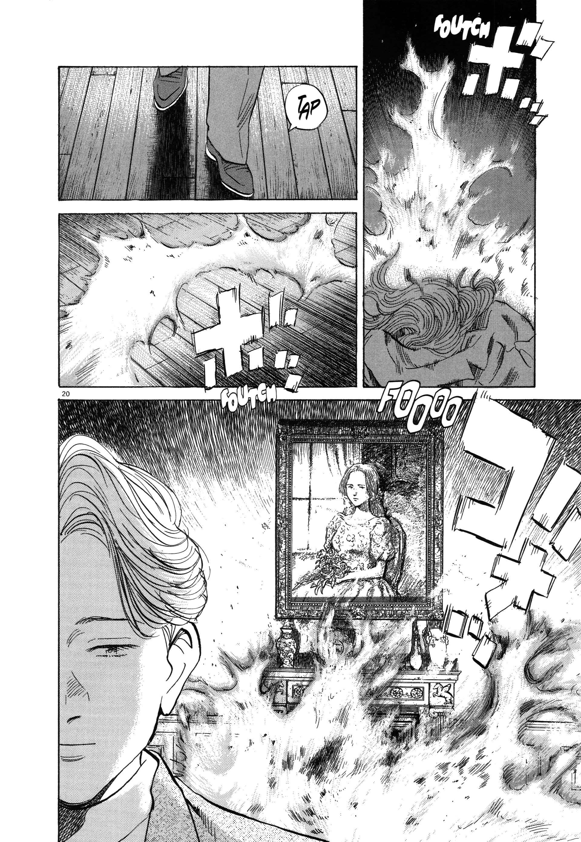 Read Monster FR Manga Online