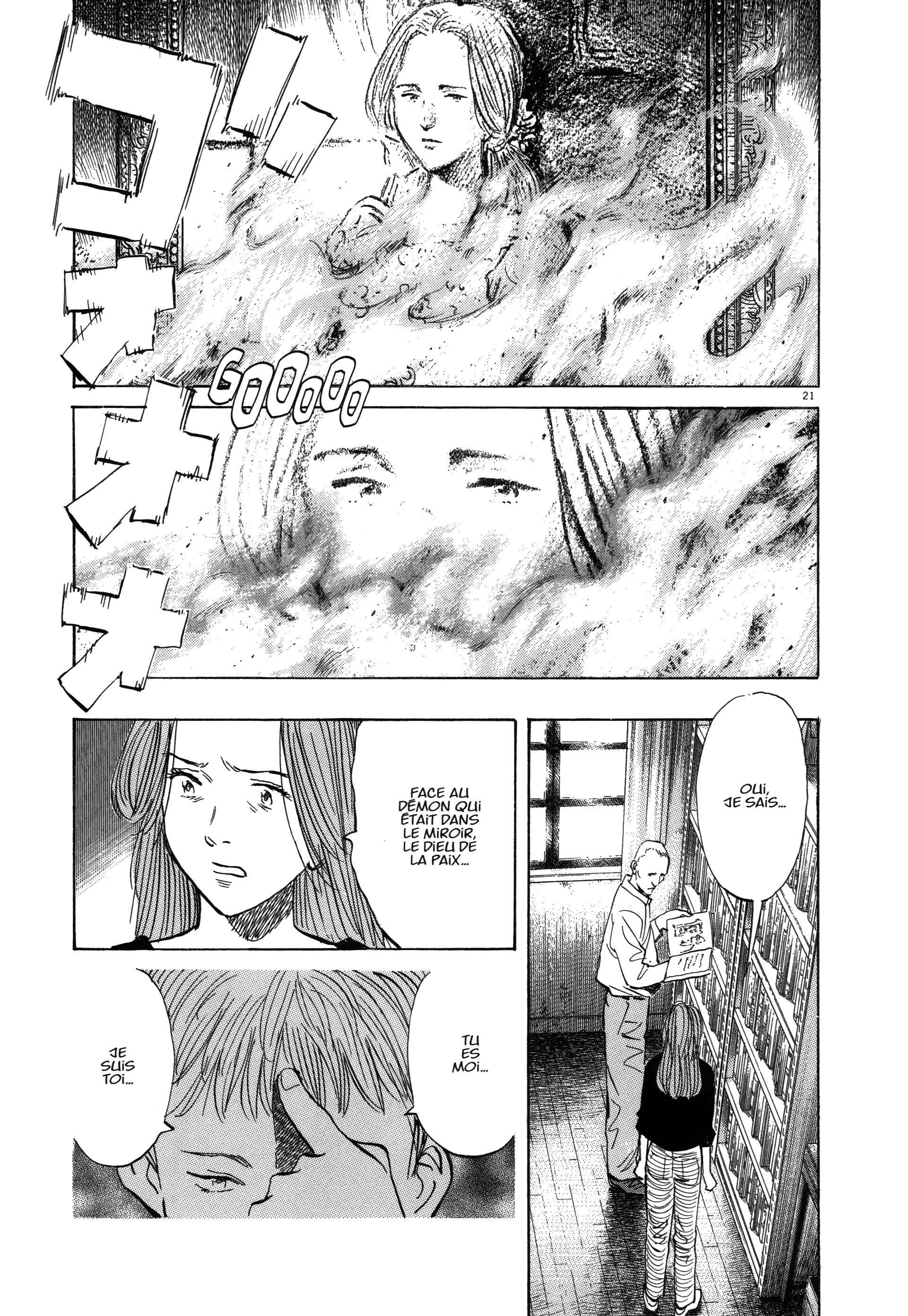 Read Monster FR Manga Online