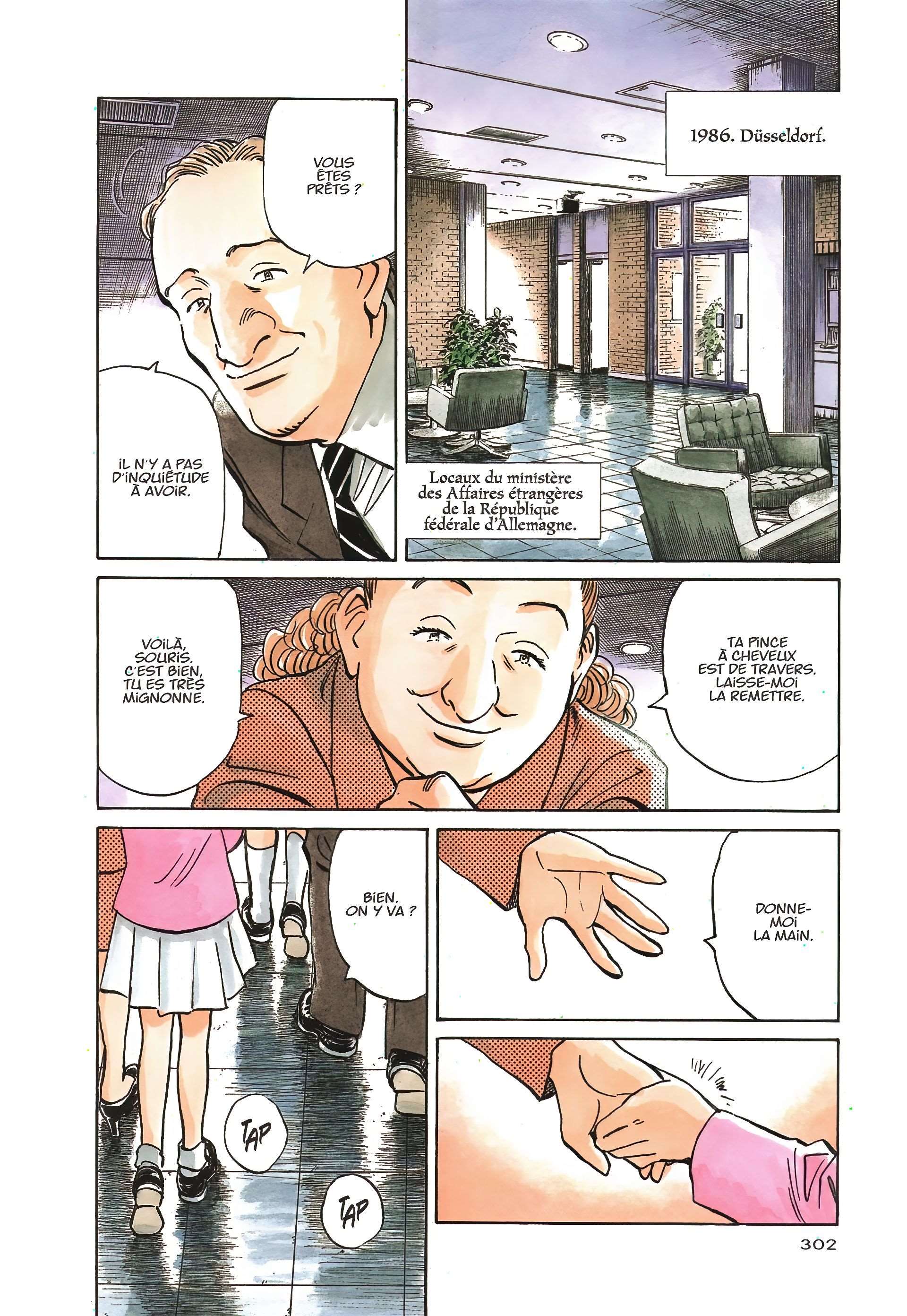 Read Monster FR Manga Online