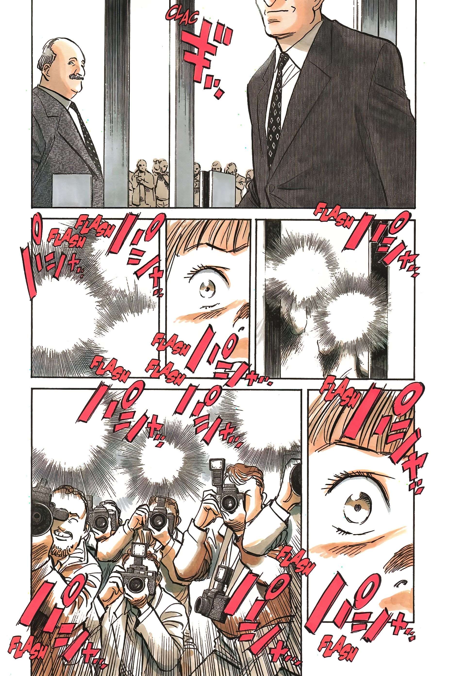 Read Monster FR Manga Online