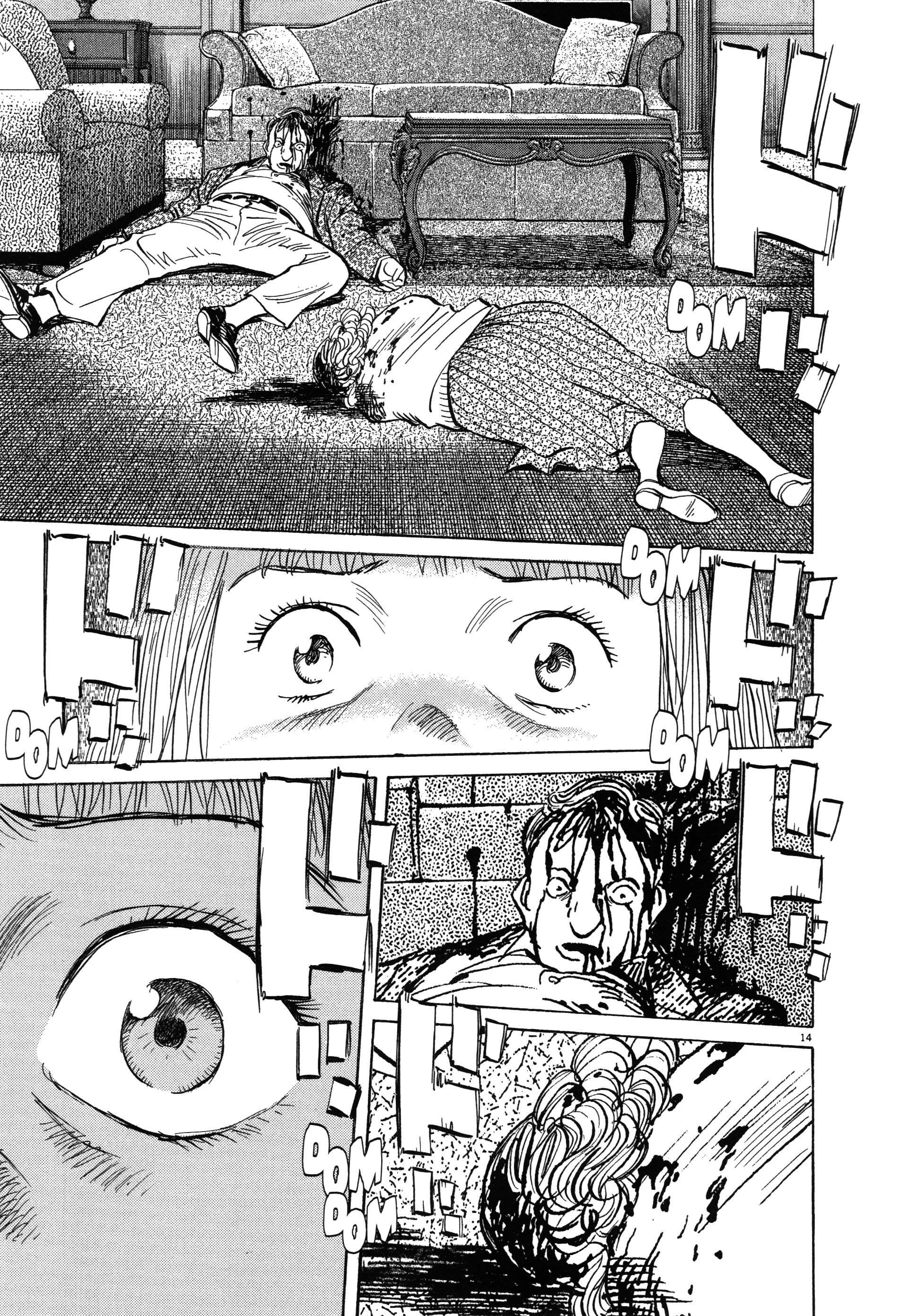 Read Monster FR Manga Online