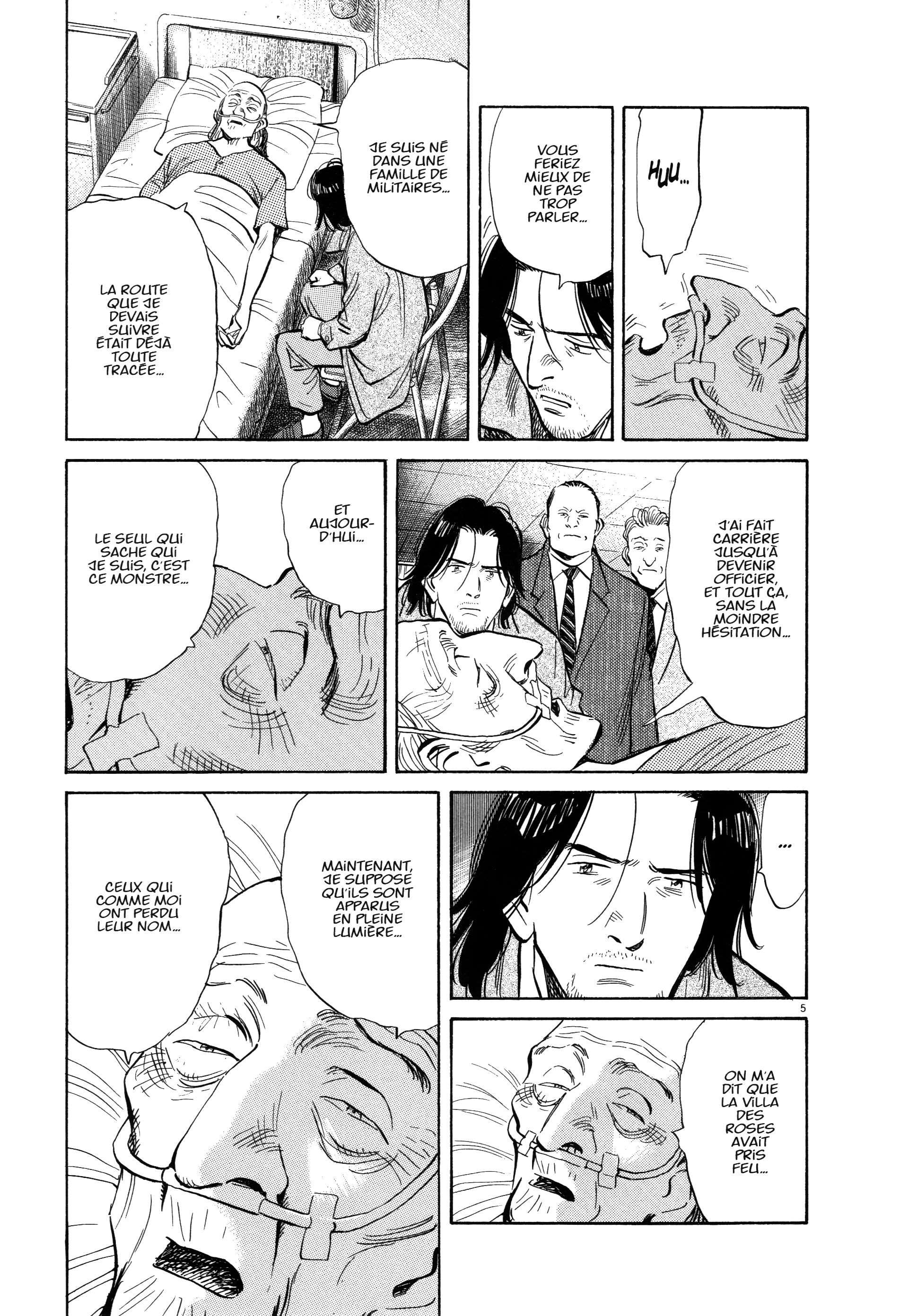Read Monster FR Manga Online