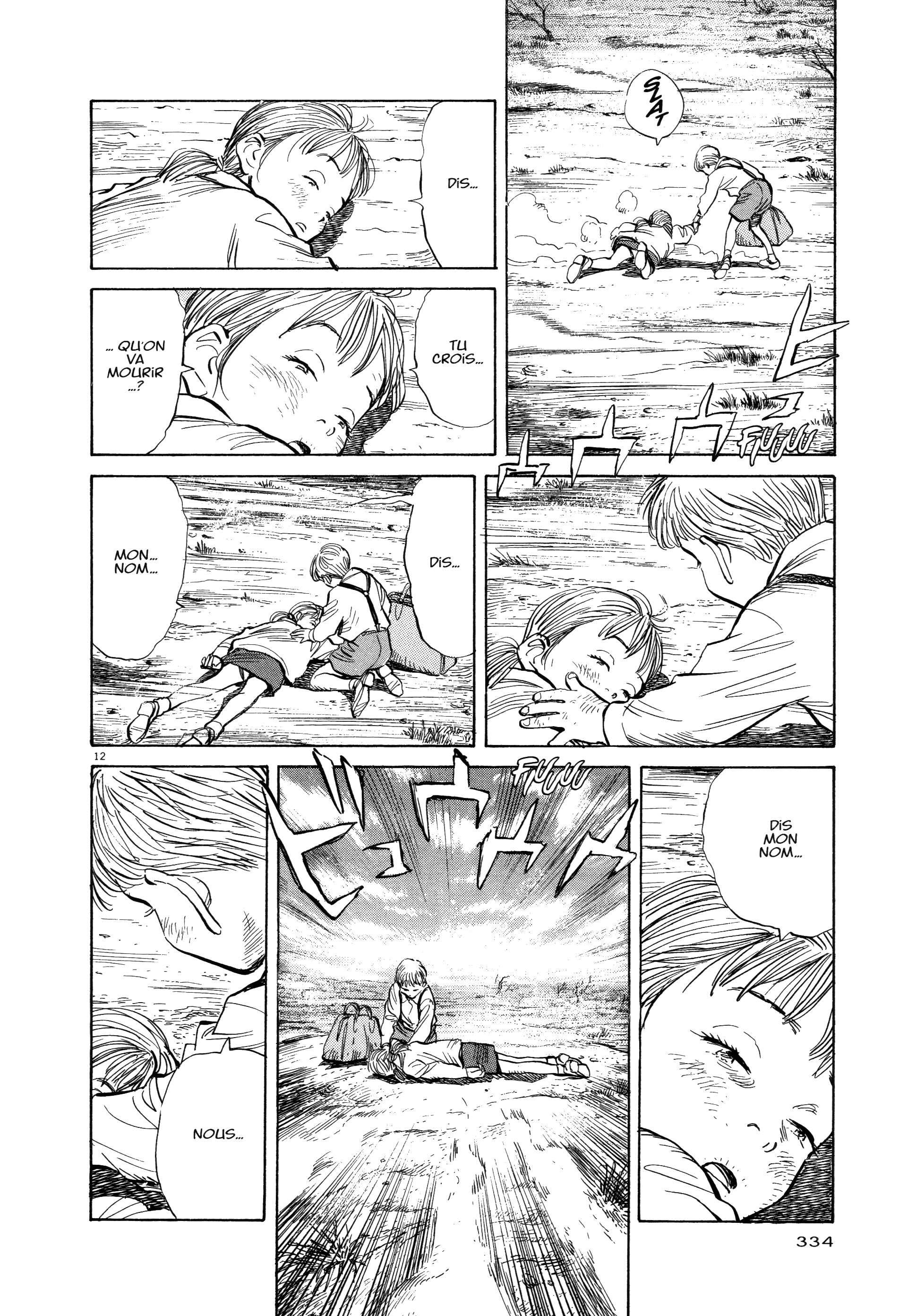 Read Monster FR Manga Online