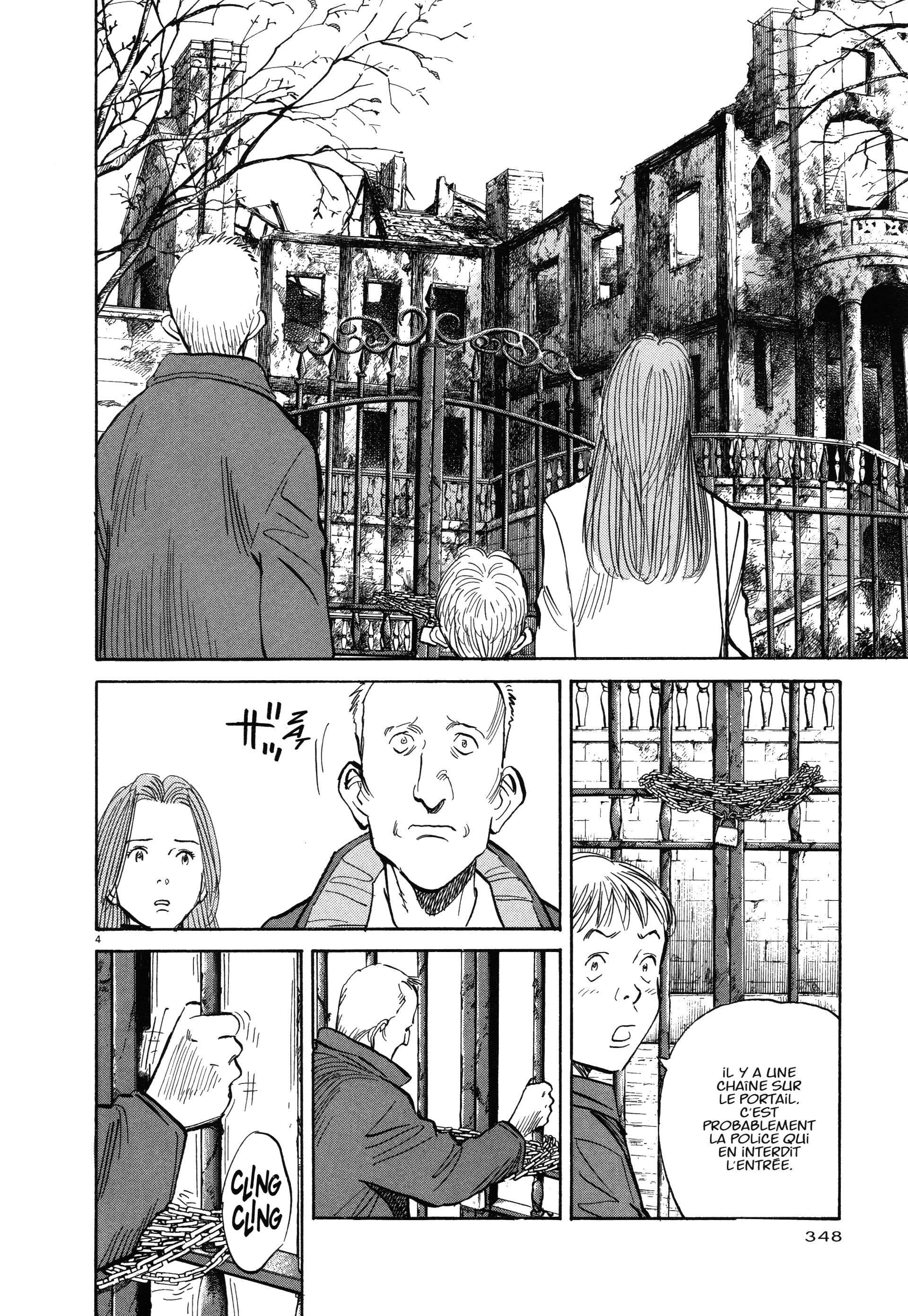 Read Monster FR Manga Online
