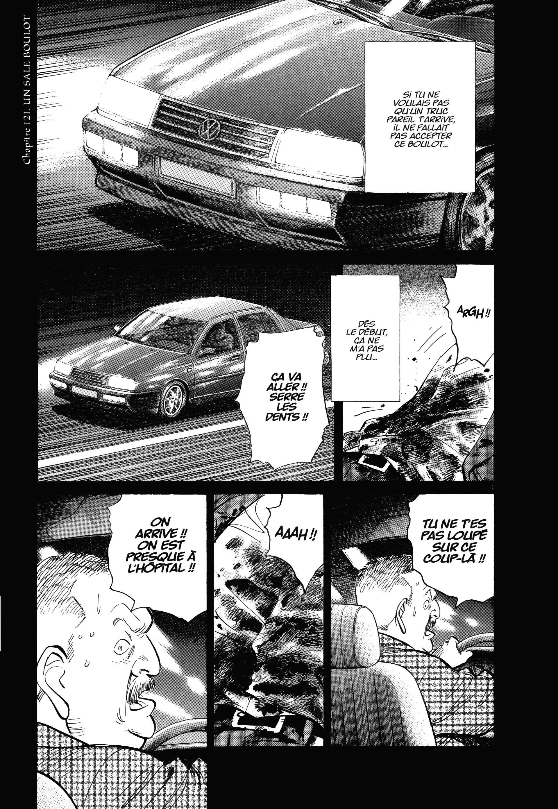 Read Monster FR Manga Online